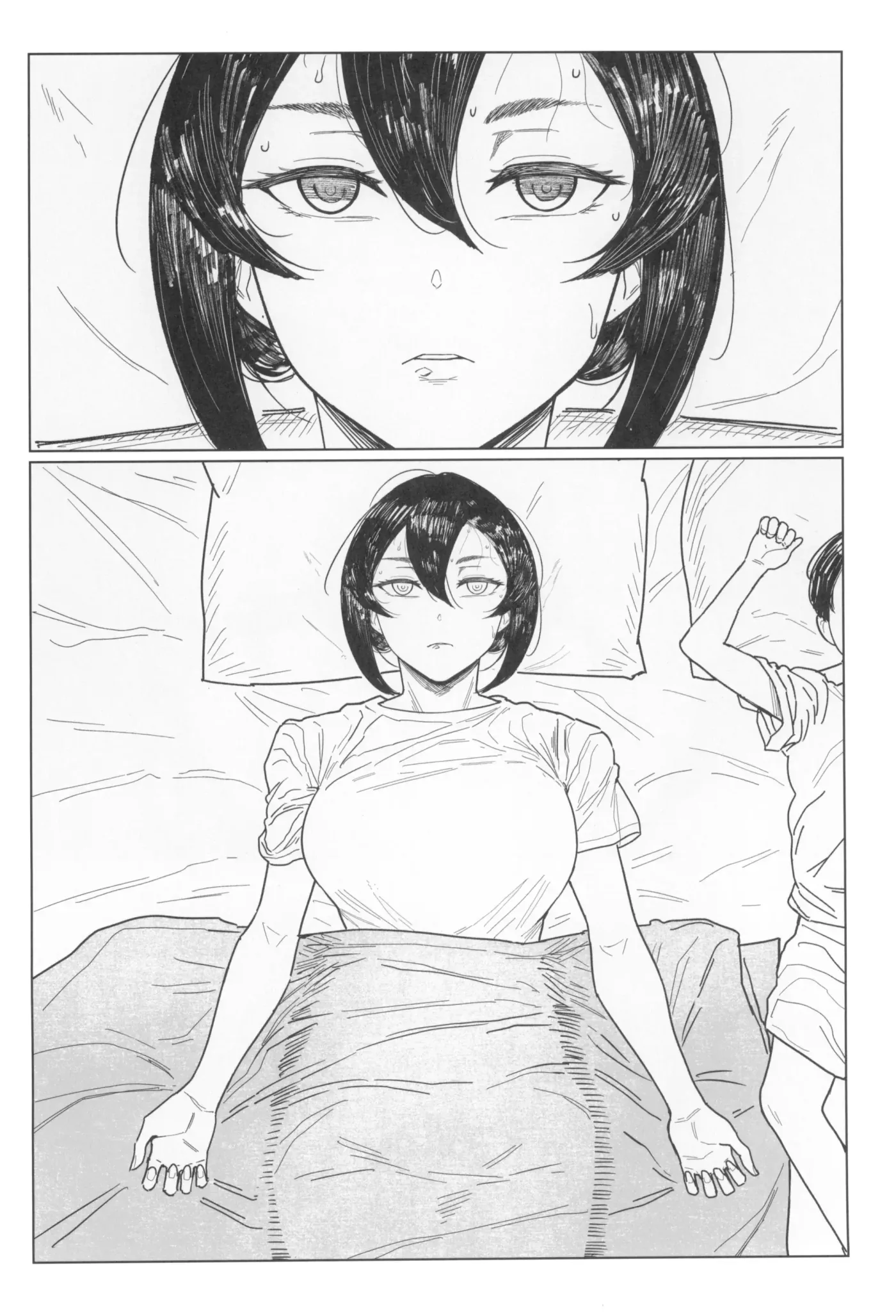 Special EXtra FRIEND Vol 3 capítulo 1 página 4