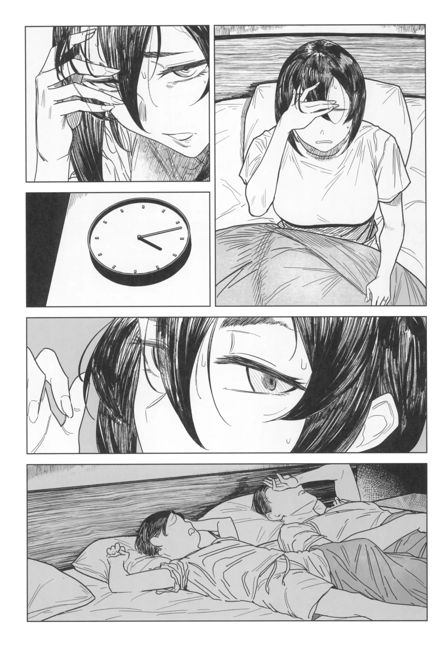 Special EXtra FRIEND Vol 3 capítulo 1 página 5