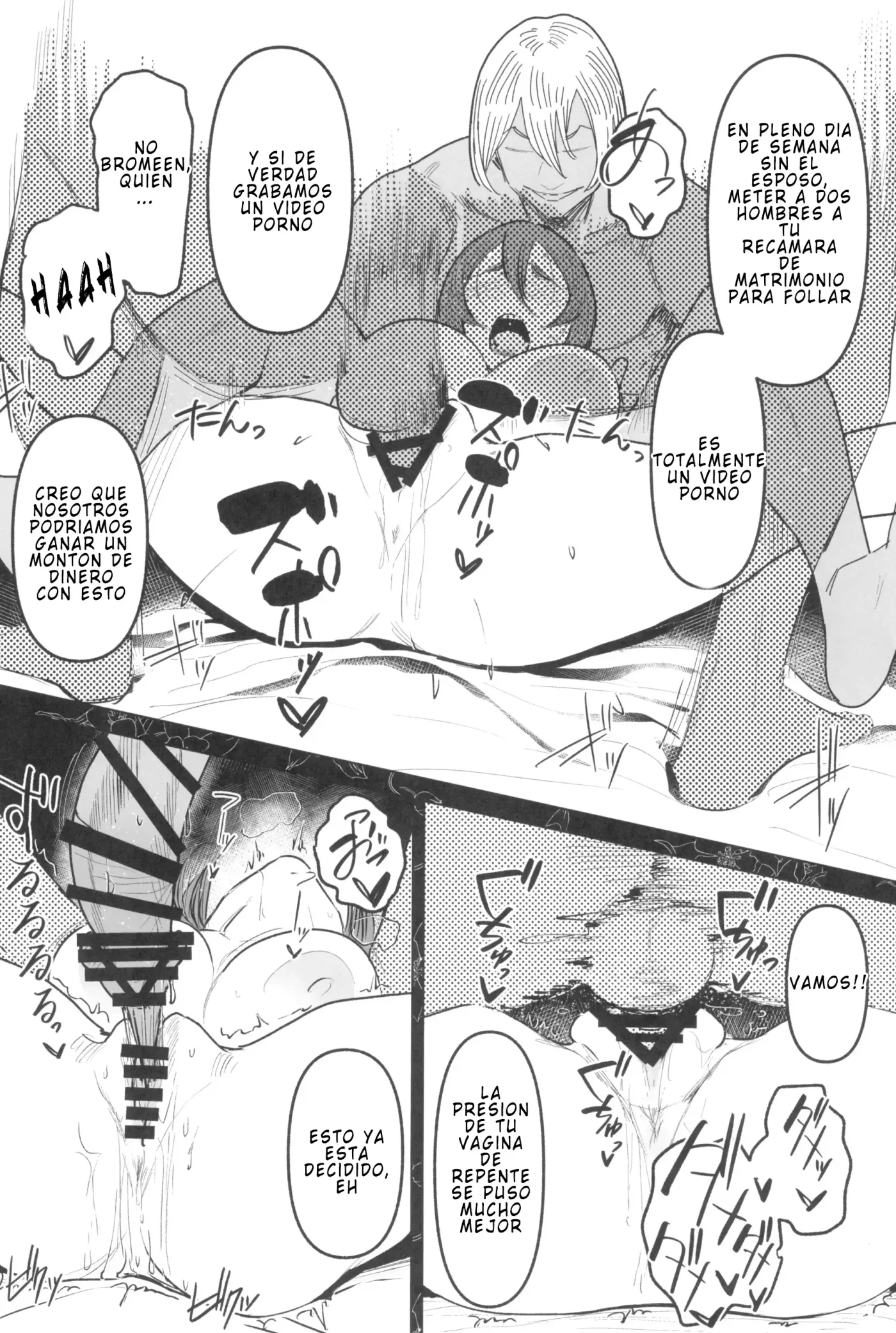 Special EXtra FRIEND Vol 3 capítulo 1 página 24