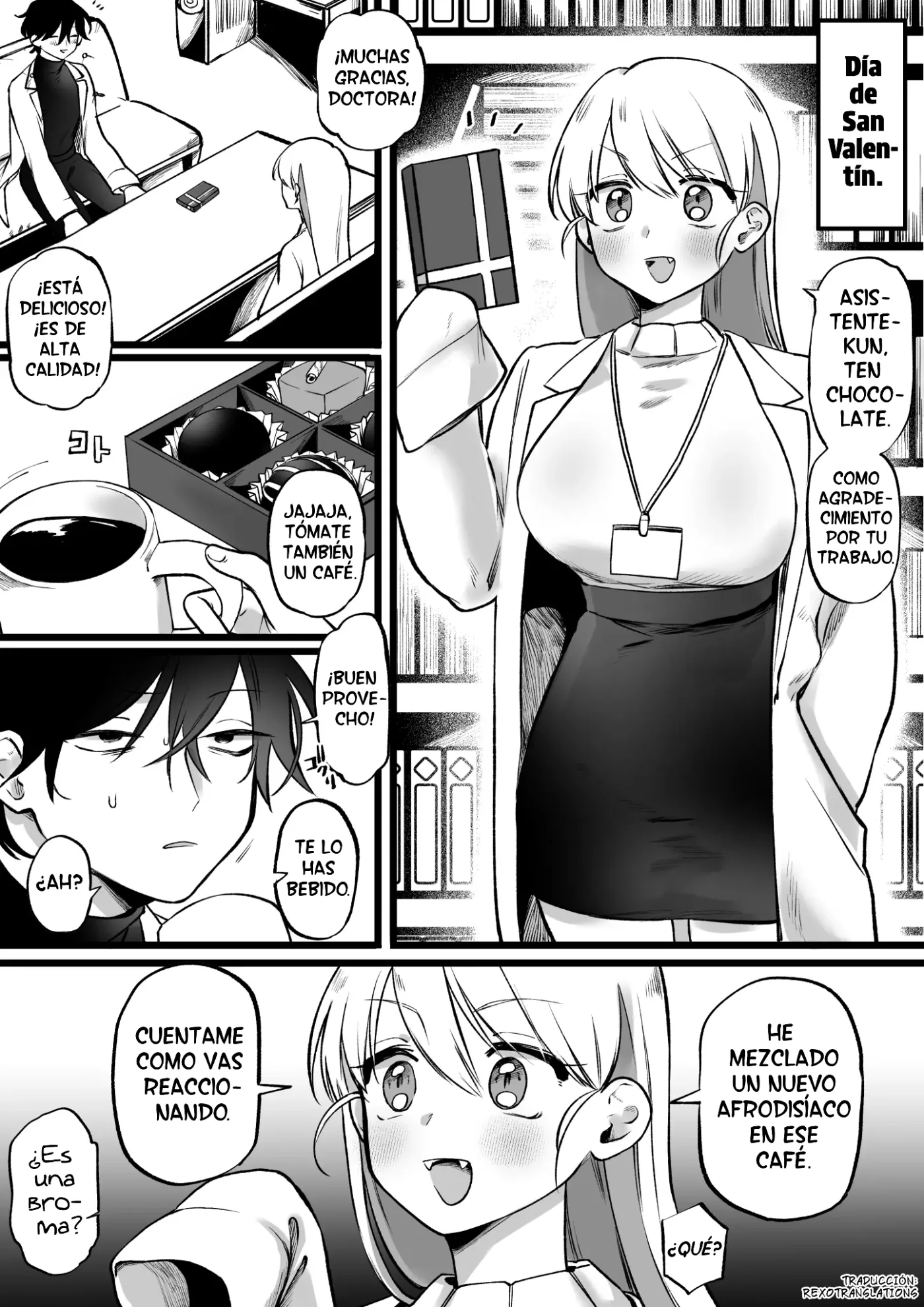 Asistente al que le dieron un afrodisiaco vs. Doctora - Biyaku o Morareta Joshu vs Hakase capítulo 1 página 1