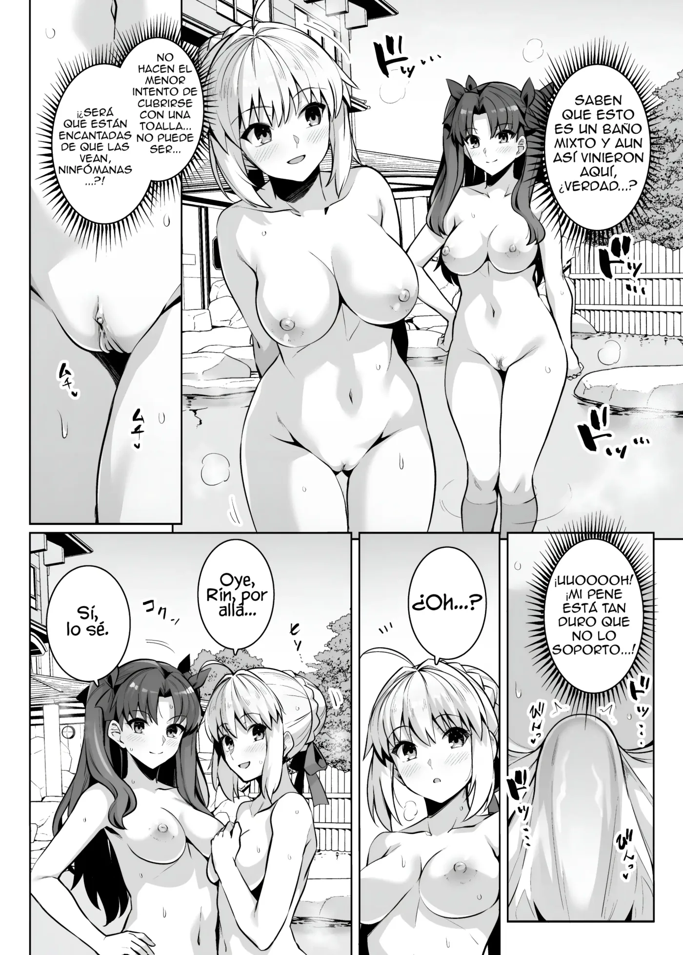 Saber-san Yarimoku Nanpamachi Onsen Hen - Saber-san Espera Ser Ligada En Las Aguas Termales capítulo 1 página 10
