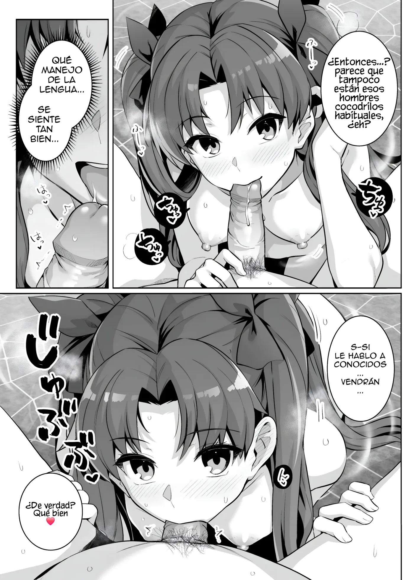 Saber-san Yarimoku Nanpamachi Onsen Hen - Saber-san Espera Ser Ligada En Las Aguas Termales capítulo 1 página 14