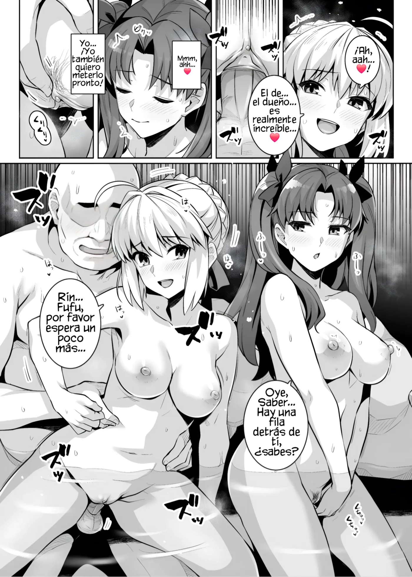 Saber-san Yarimoku Nanpamachi Onsen Hen - Saber-san Espera Ser Ligada En Las Aguas Termales capítulo 1 página 21