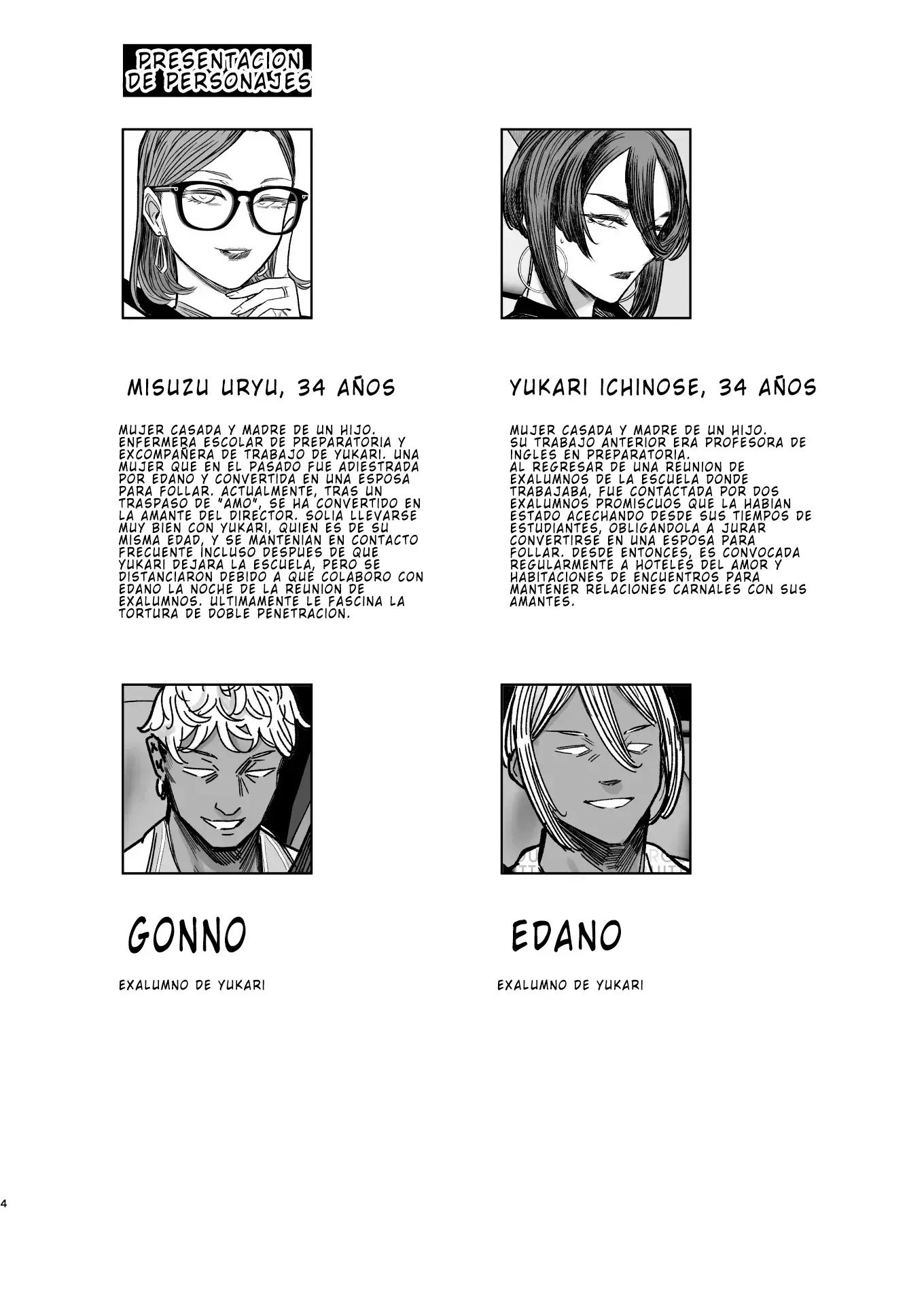 Special EXtra FRIEND Vol 4 capítulo 1 página 3