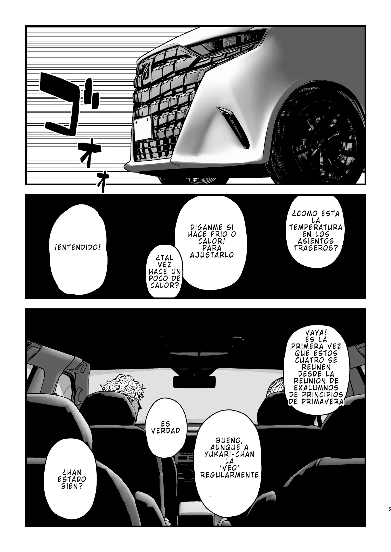 Special EXtra FRIEND Vol 4 capítulo 1 página 4