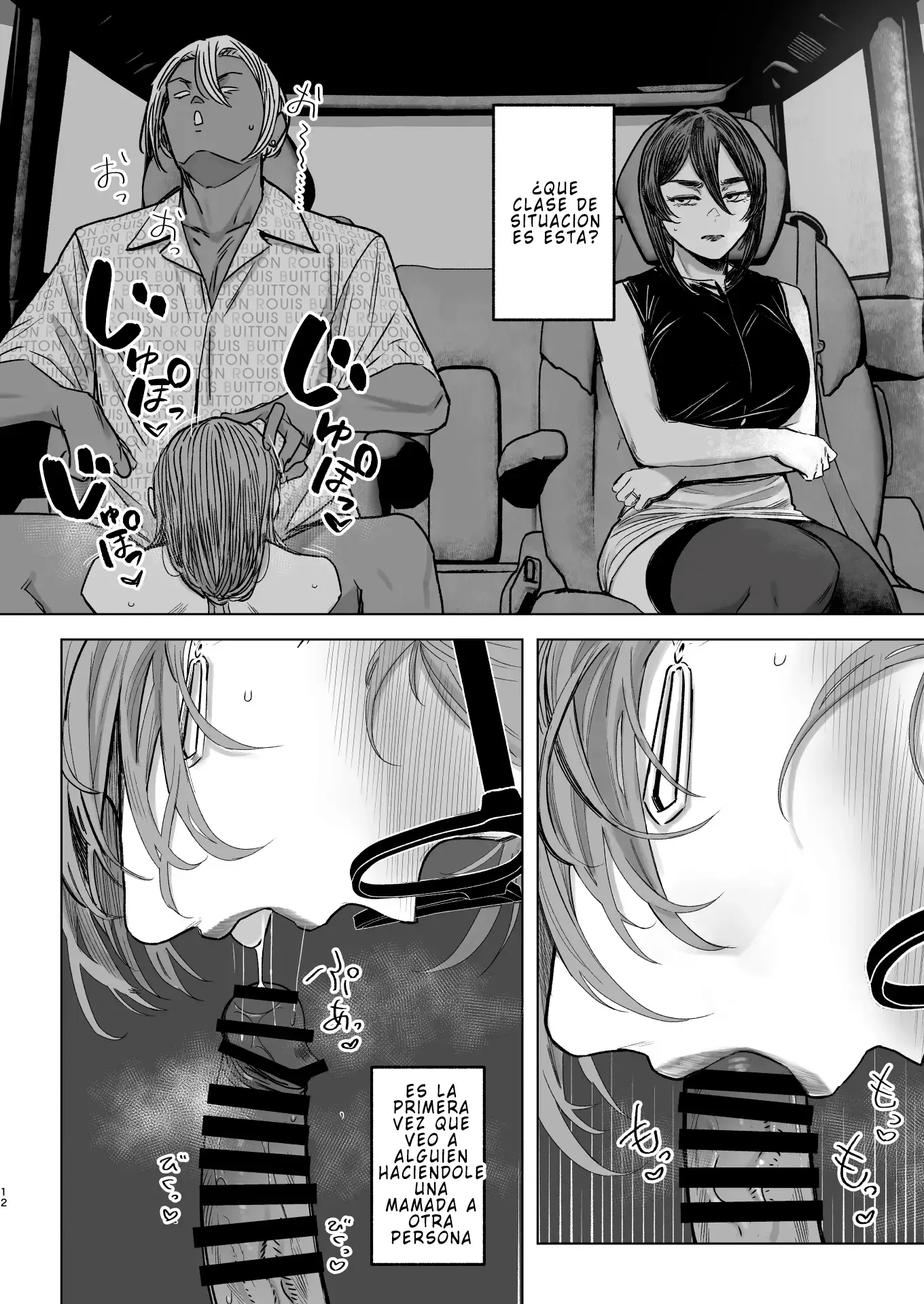 Special EXtra FRIEND Vol 4 capítulo 1 página 11