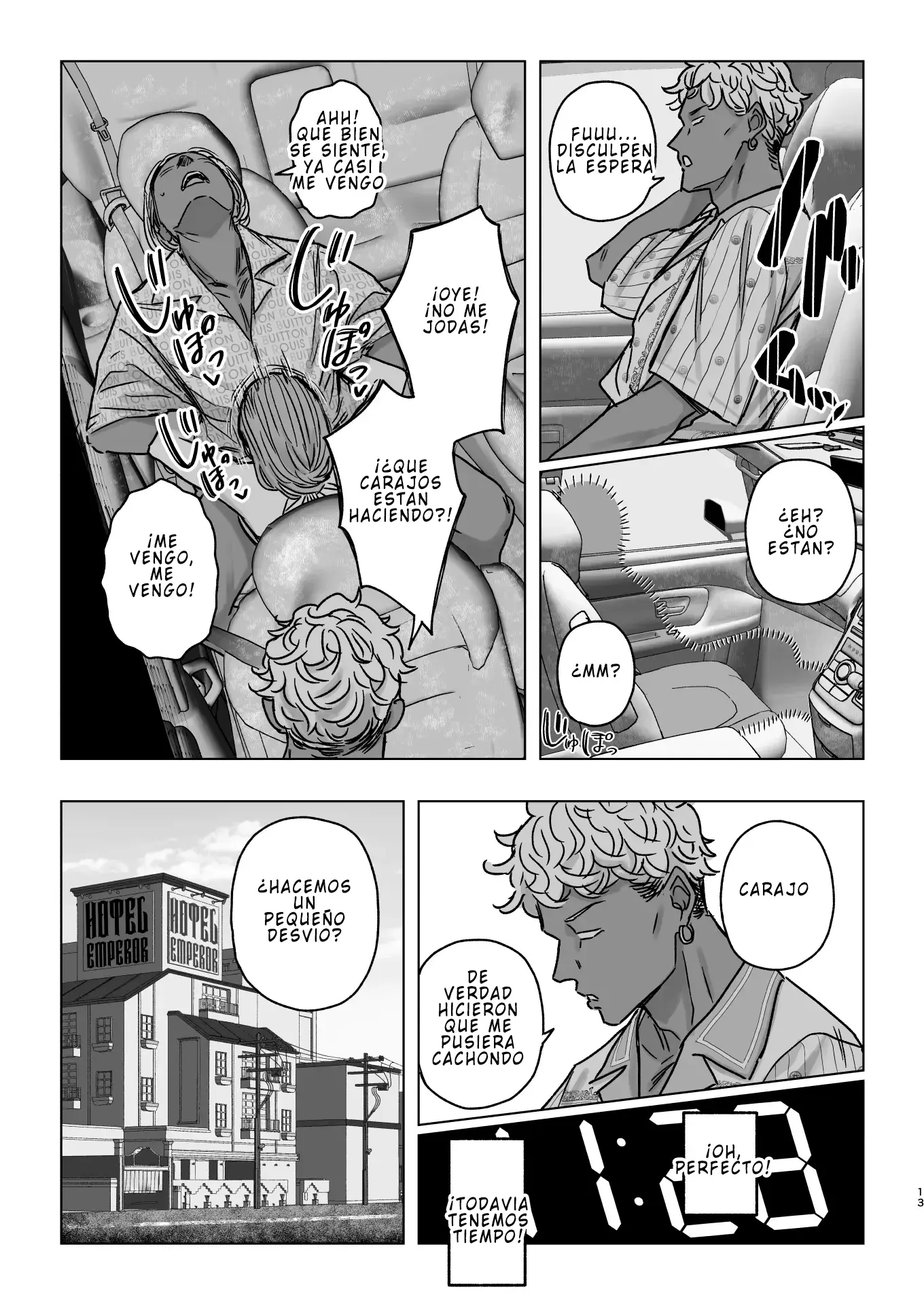 Special EXtra FRIEND Vol 4 capítulo 1 página 12