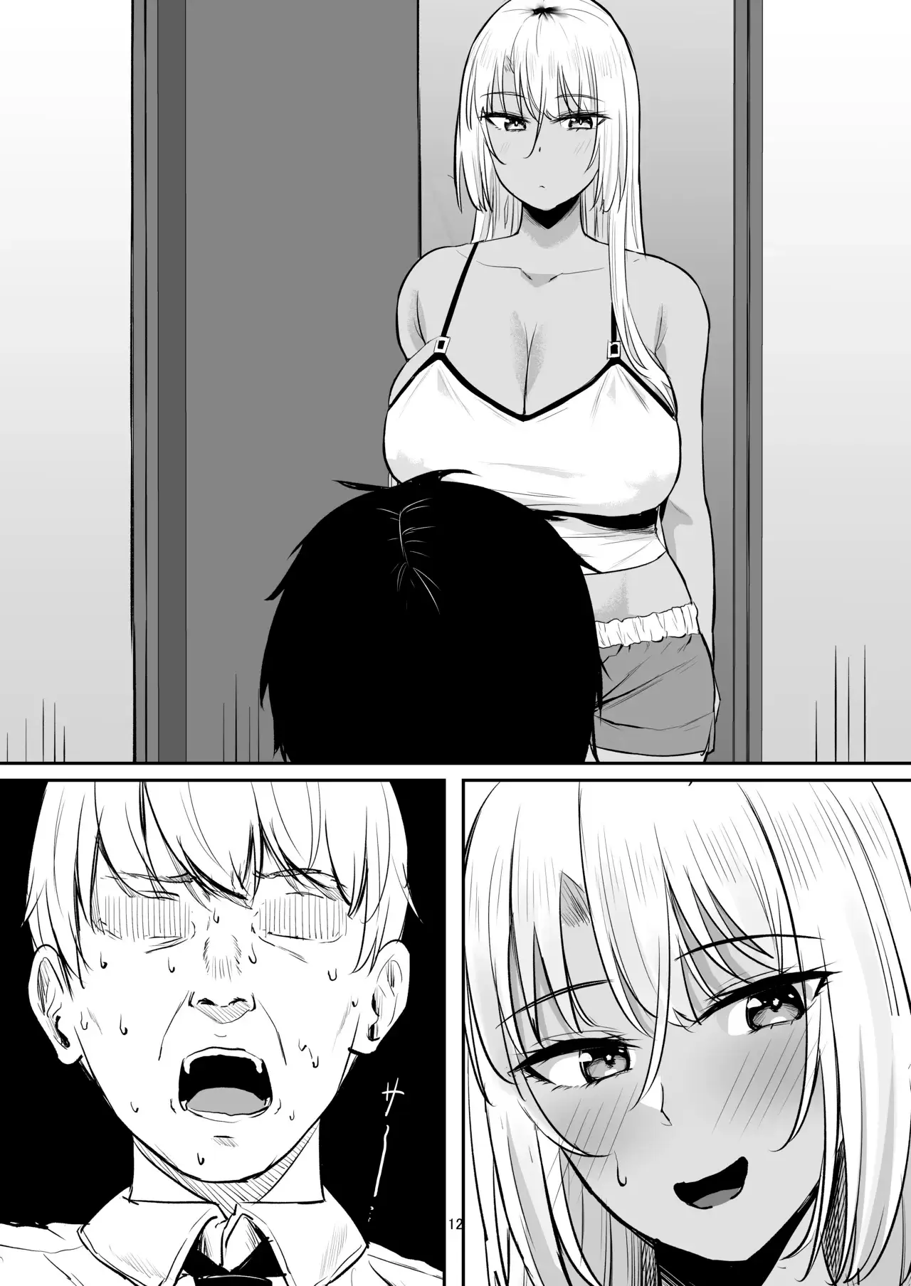 Mi madre tiene un deseo sexual extremadamente fuerte. capítulo 1 página 11