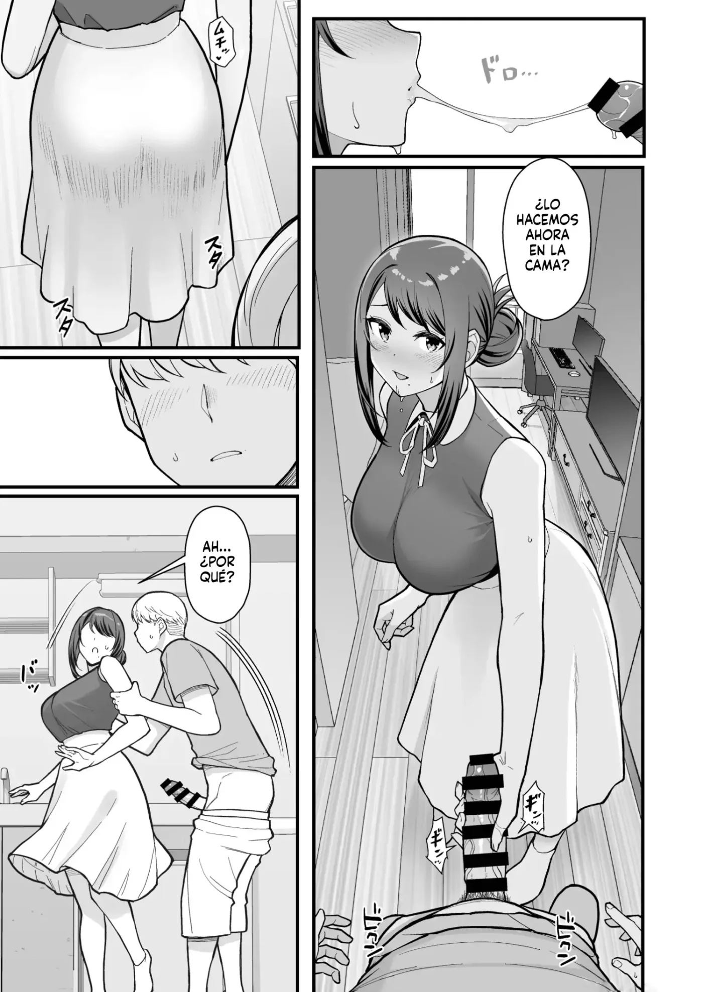 Un Libro Sobre Una Cita En Un Love Hotel, Teniendo Sexo Con Una Madre E Hija A Través De La Pared capítulo 1 página 9
