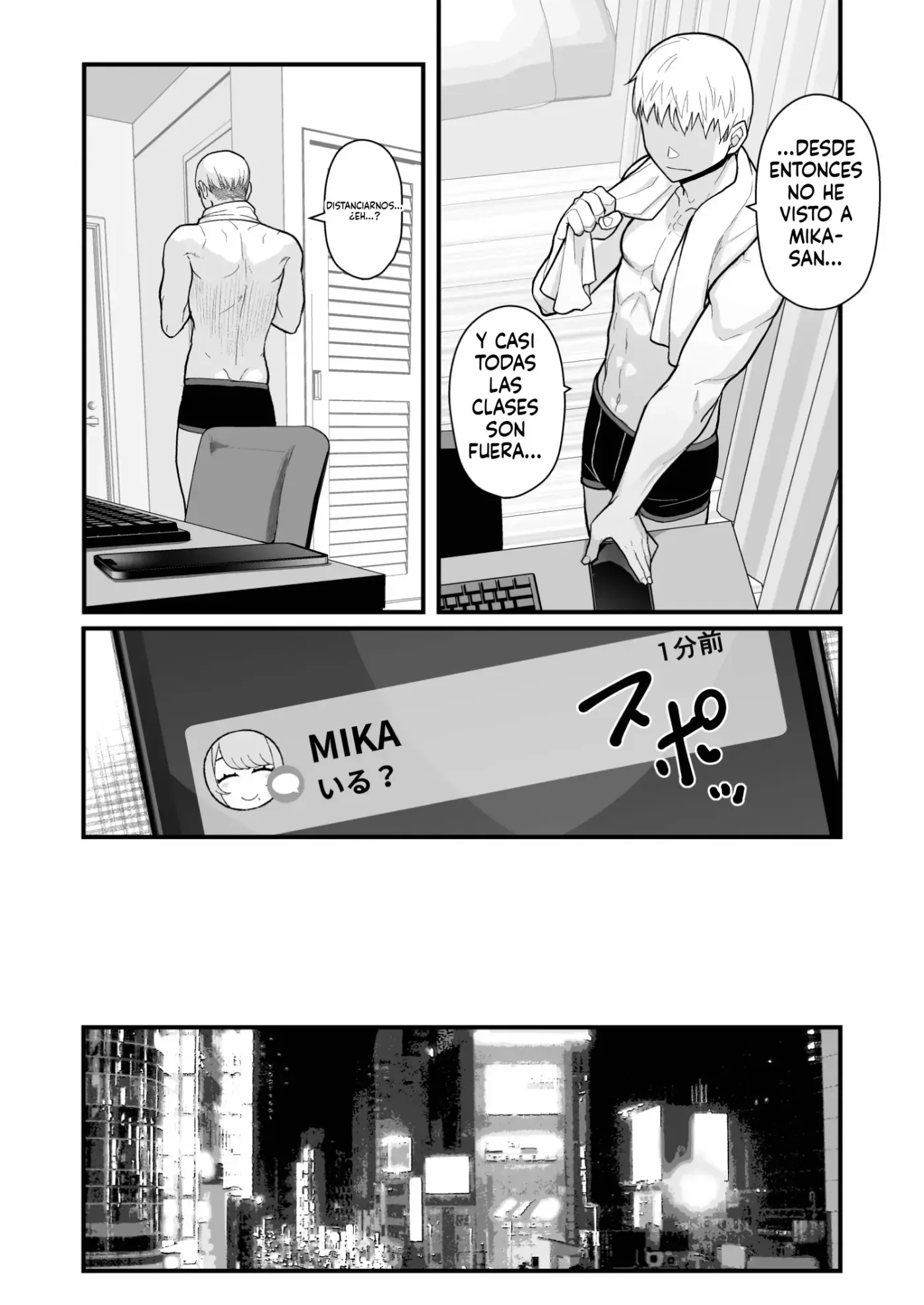 Un Libro Sobre Una Cita En Un Love Hotel, Teniendo Sexo Con Una Madre E Hija A Través De La Pared capítulo 1 página 24