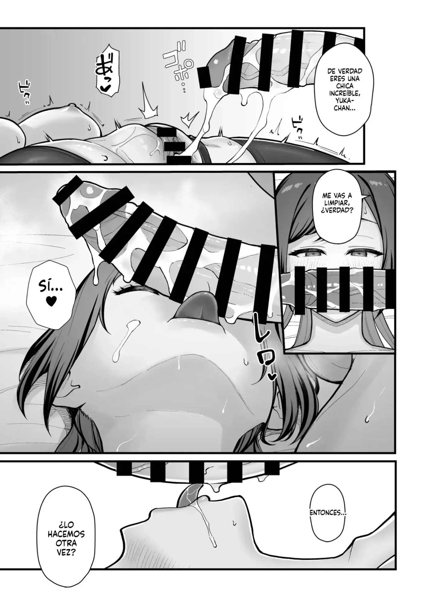 Un Libro Sobre Una Cita En Un Love Hotel, Teniendo Sexo Con Una Madre E Hija A Través De La Pared capítulo 1 página 35