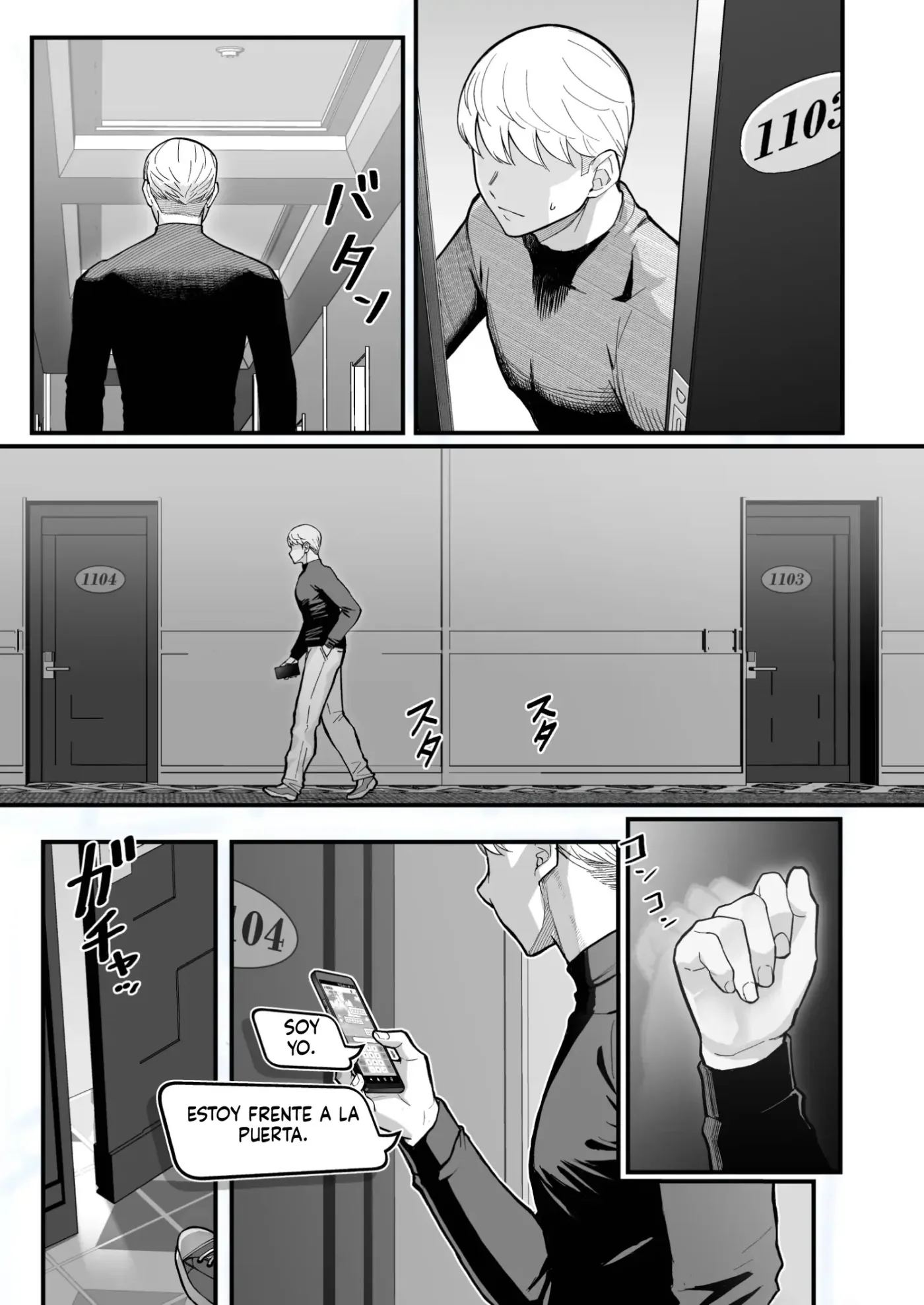 Un Libro Sobre Una Cita En Un Love Hotel, Teniendo Sexo Con Una Madre E Hija A Través De La Pared capítulo 1 página 39