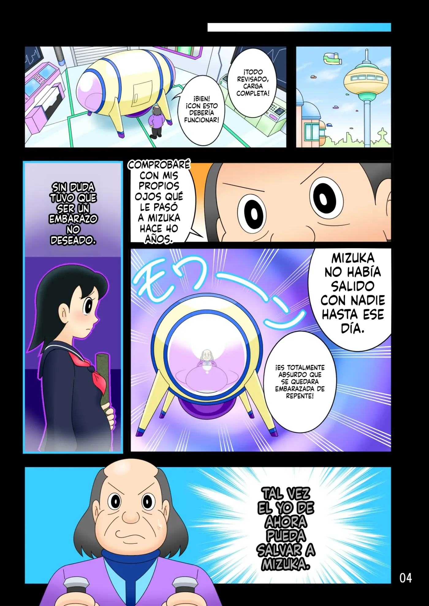 Desire Release Time Machine [Edición Mizuka-chan] Una hermosa niña que está destinada a ser impregnada por un tío capítulo 1 página 4