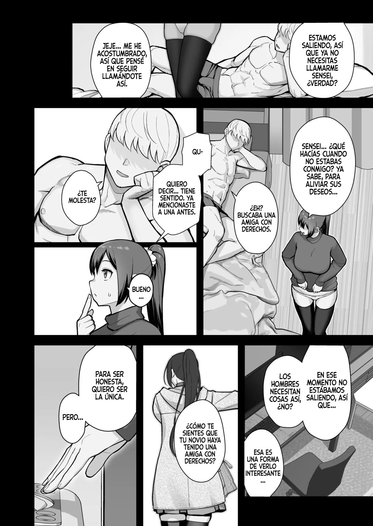 Kazoku ga Neshizumaru Yoru ni Hitozuma o Daita Hon capítulo 1 página 13
