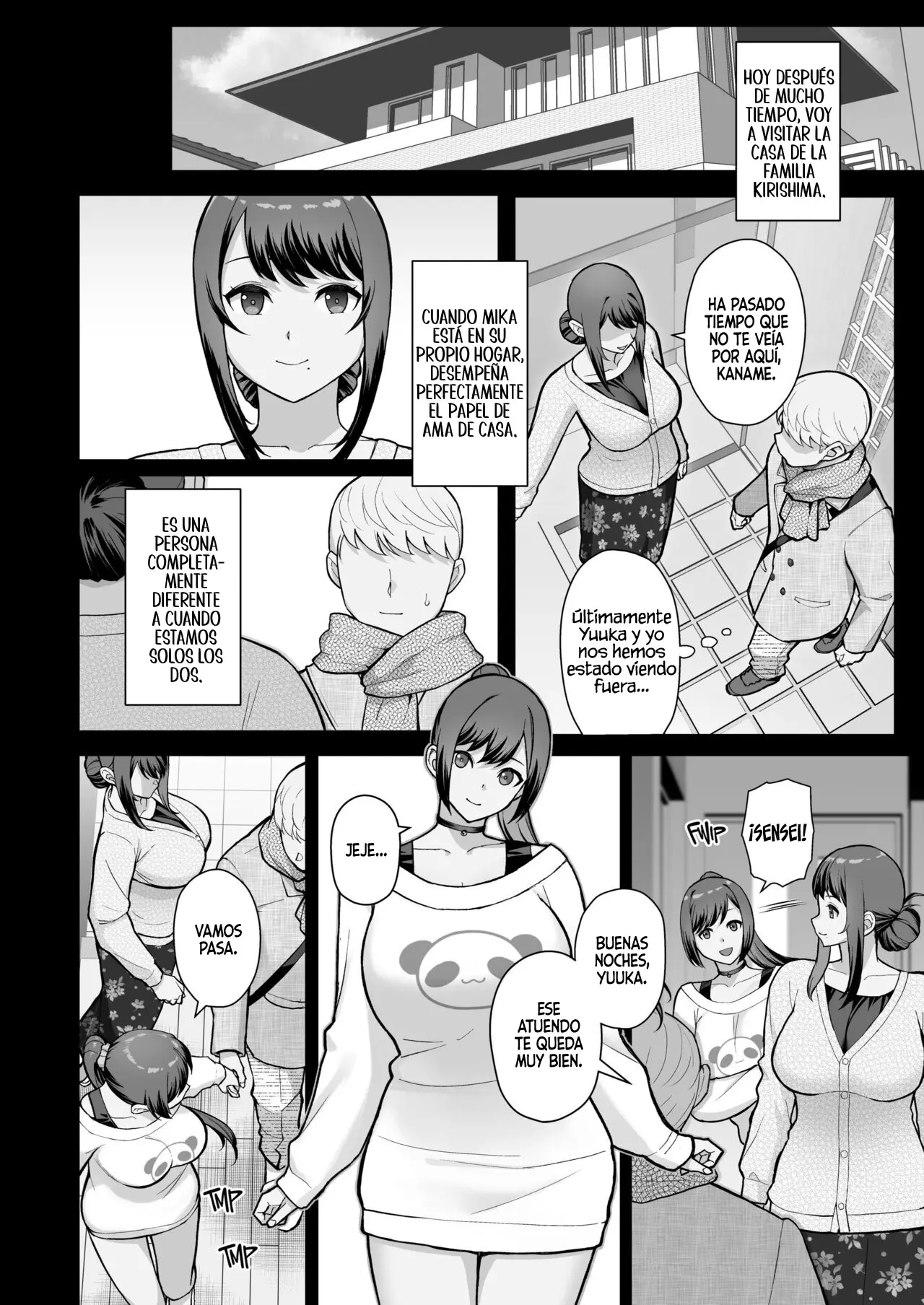 Kazoku ga Neshizumaru Yoru ni Hitozuma o Daita Hon capítulo 1 página 15