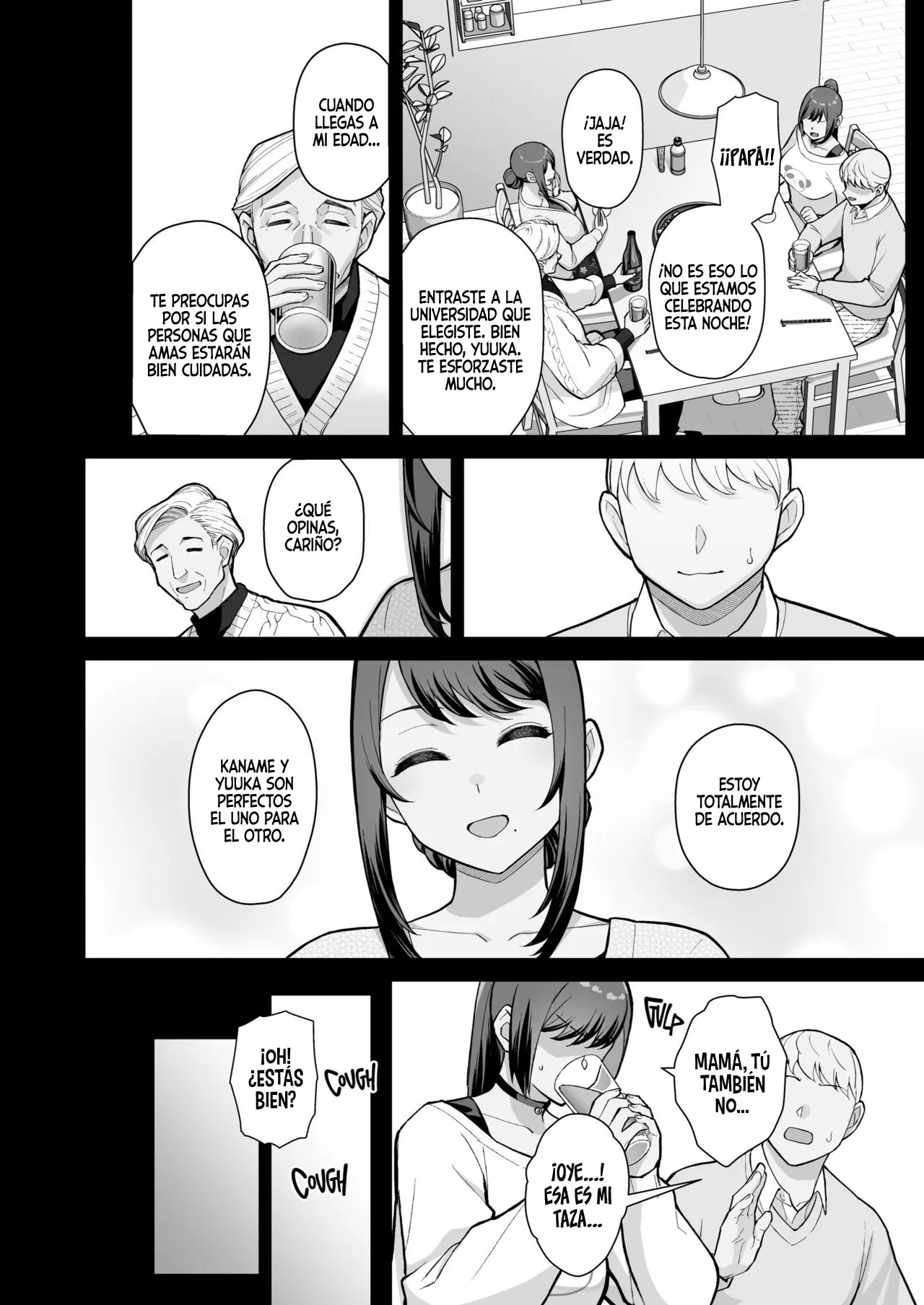 Kazoku ga Neshizumaru Yoru ni Hitozuma o Daita Hon capítulo 1 página 17