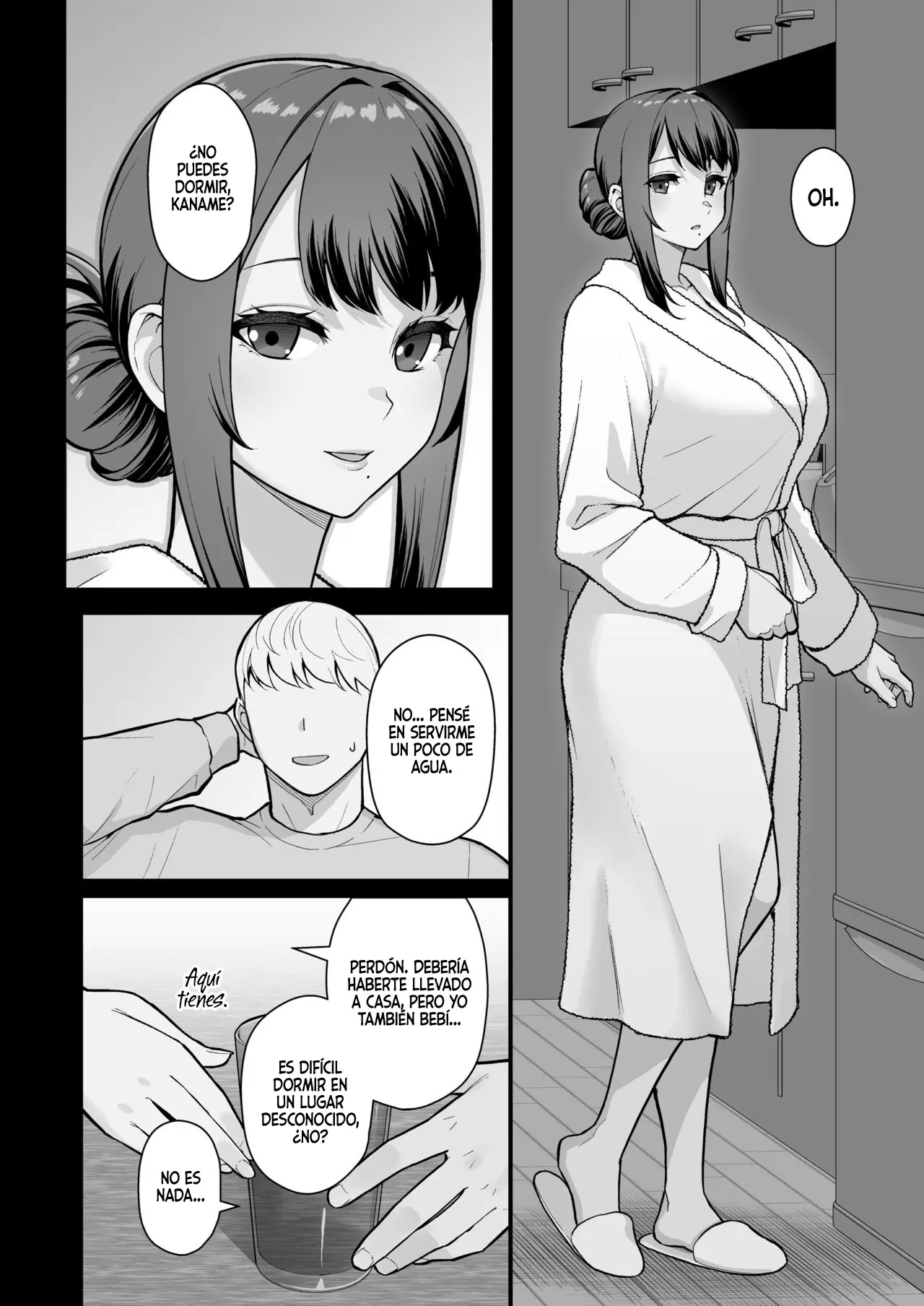 Kazoku ga Neshizumaru Yoru ni Hitozuma o Daita Hon capítulo 1 página 25