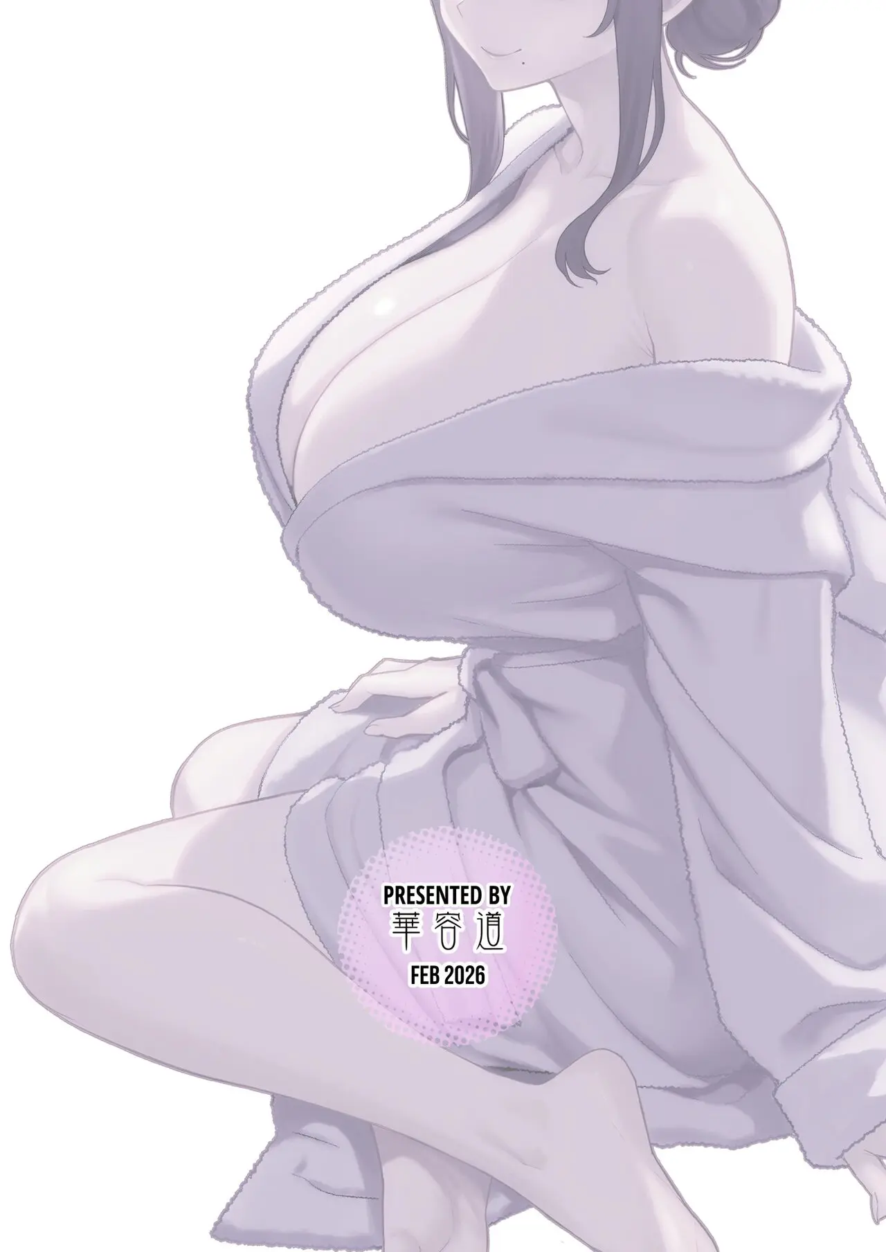 Kazoku ga Neshizumaru Yoru ni Hitozuma o Daita Hon capítulo 1 página 46