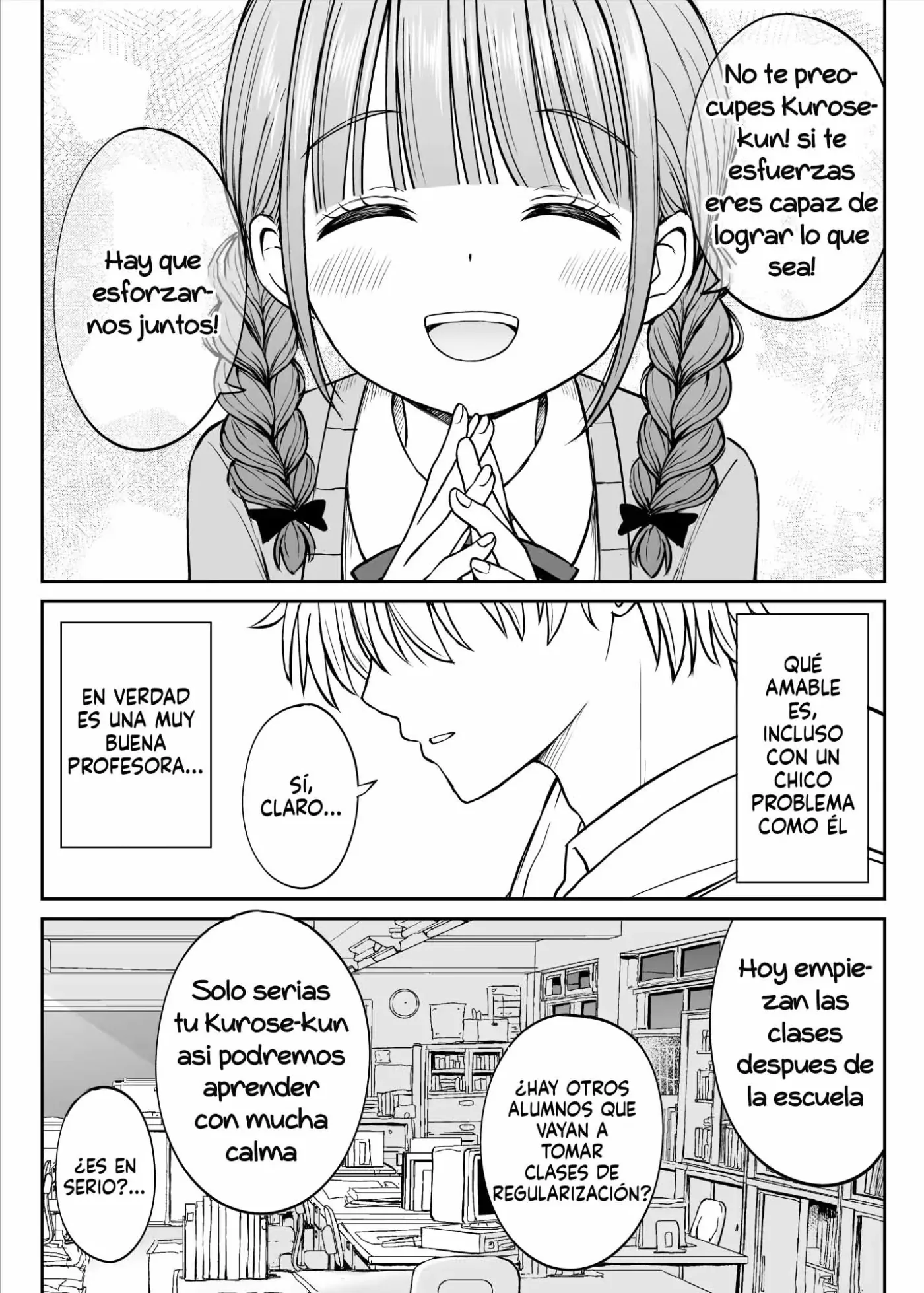 Anmari Sensei o Ijimenaide Kudasai… ~Dougan de Kyonyuu de Yasashii Hanasaki Sensei no Kokoro ga Kowareta Hi~ | El día que el corazon de la dulce Profesora Hanasaki fue corrompido capítulo 1 página 7