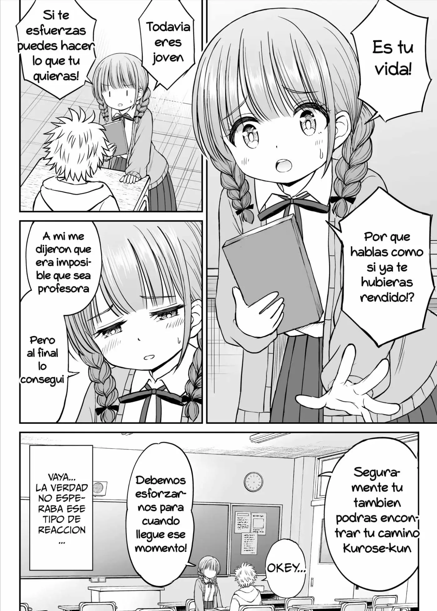 Anmari Sensei o Ijimenaide Kudasai… ~Dougan de Kyonyuu de Yasashii Hanasaki Sensei no Kokoro ga Kowareta Hi~ | El día que el corazon de la dulce Profesora Hanasaki fue corrompido capítulo 1 página 11