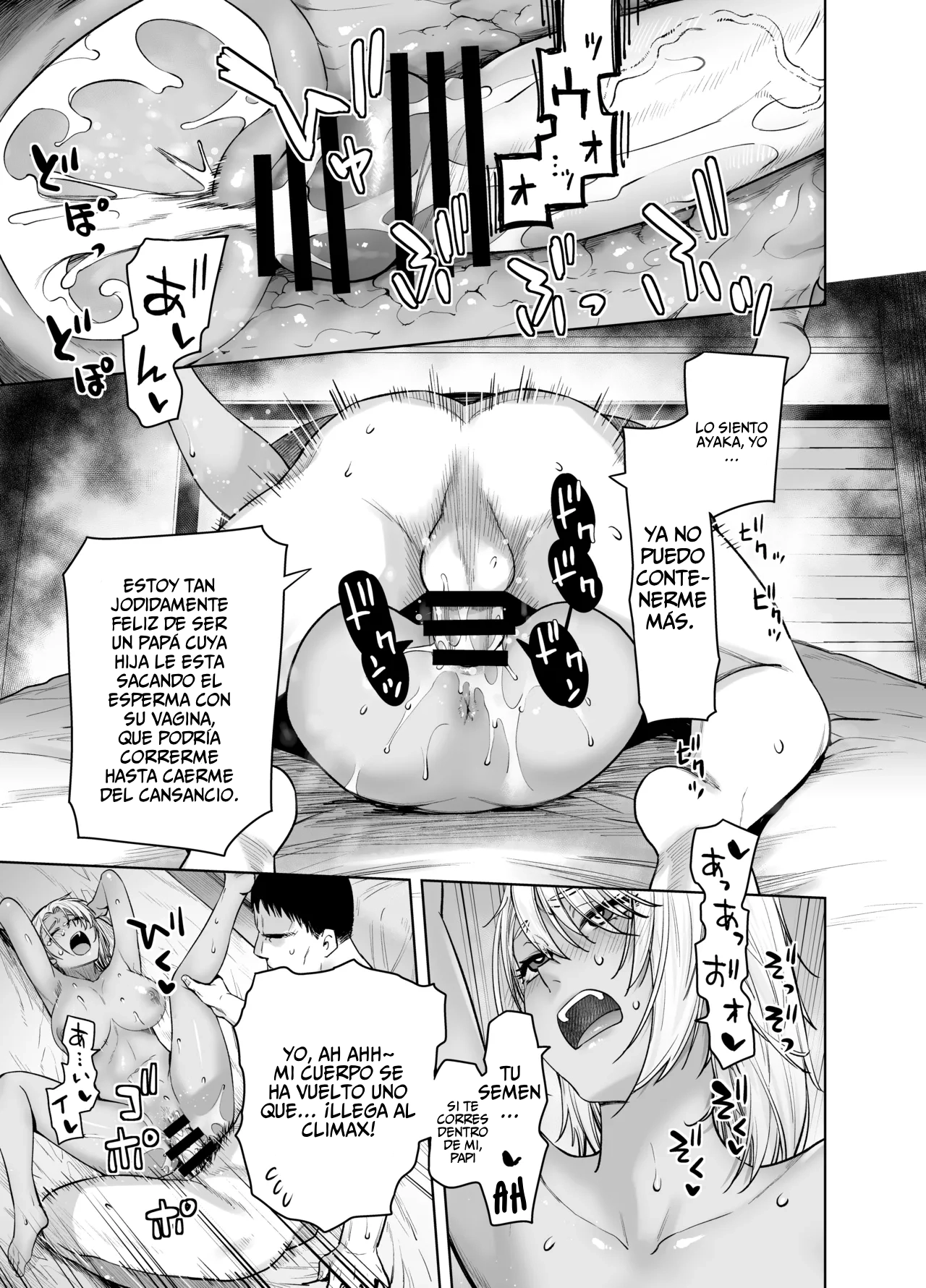 Gal Musume ga Chichioya to no Aijoux 4 capítulo 1 página 25