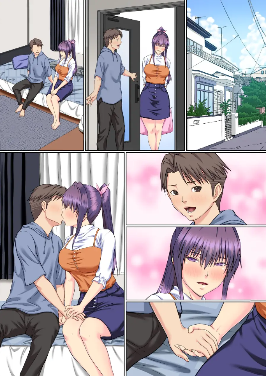 Zetsurin tanetsuke ojisan kara wa nige rarenai capítulo 1 página 106