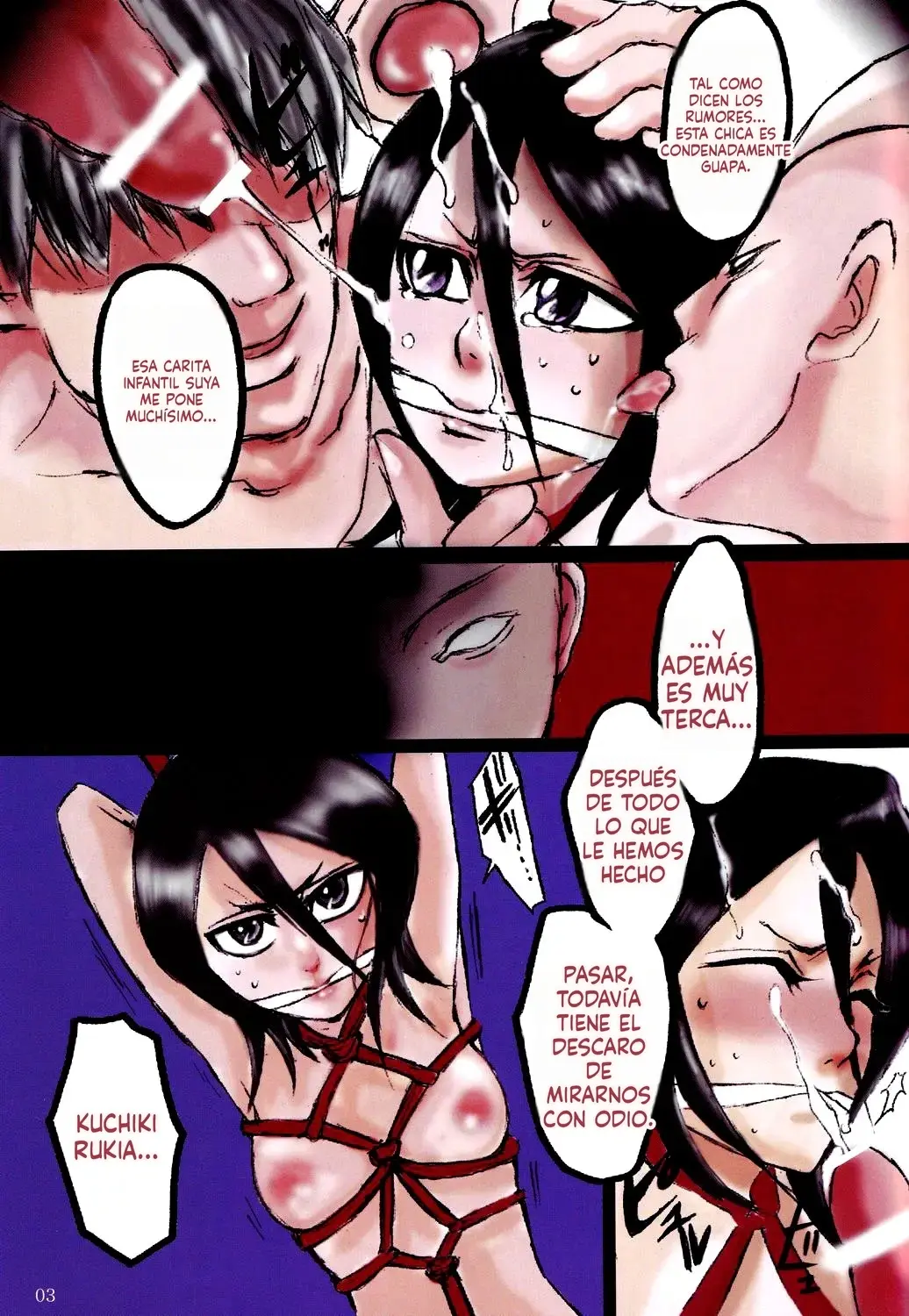 Kuchiki Rukia Kinbaku capítulo 1 página 2