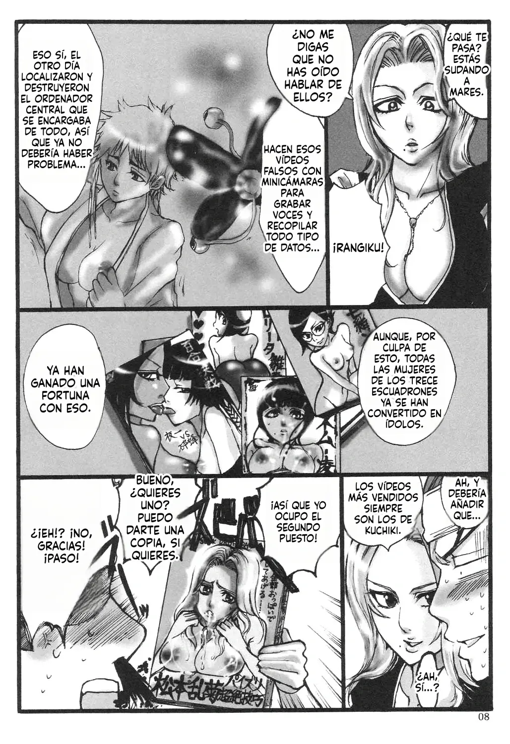 Kuchiki Rukia Kinbaku capítulo 1 página 7