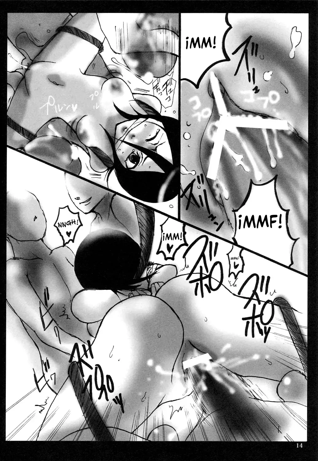 Kuchiki Rukia Kinbaku capítulo 1 página 13