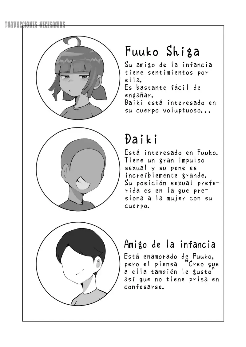 Esa chica callada le pertenece a él 1 y 2 | Mukuchi na Anoko wa Aitsu no Mono capítulo 1 página 3