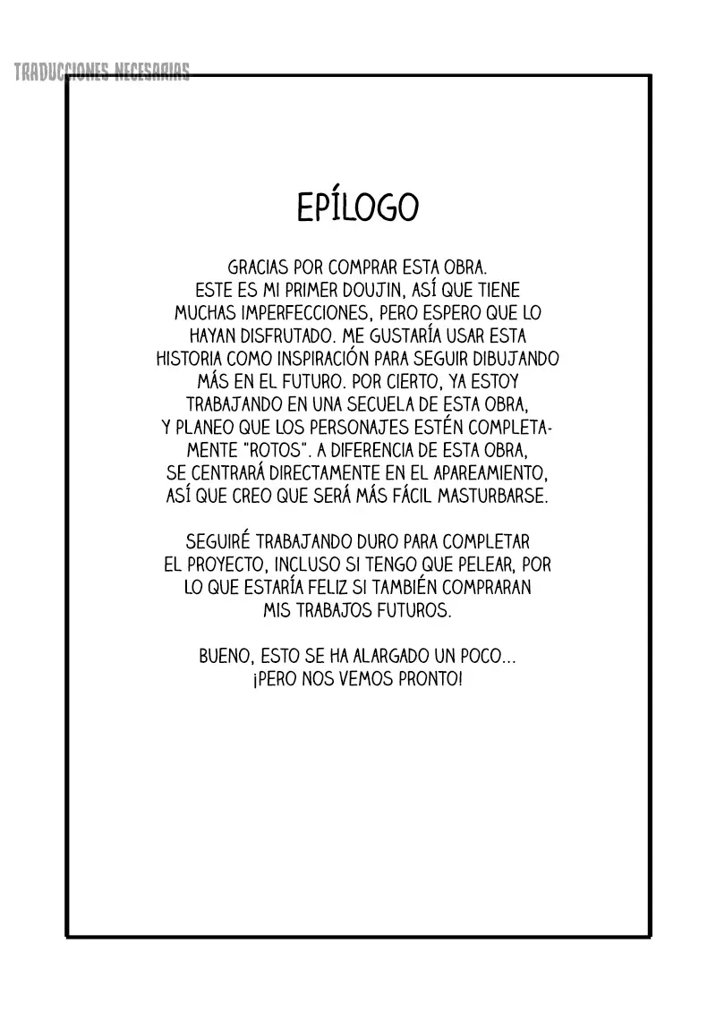 Esa chica callada le pertenece a él 1 y 2 | Mukuchi na Anoko wa Aitsu no Mono capítulo 1 página 44