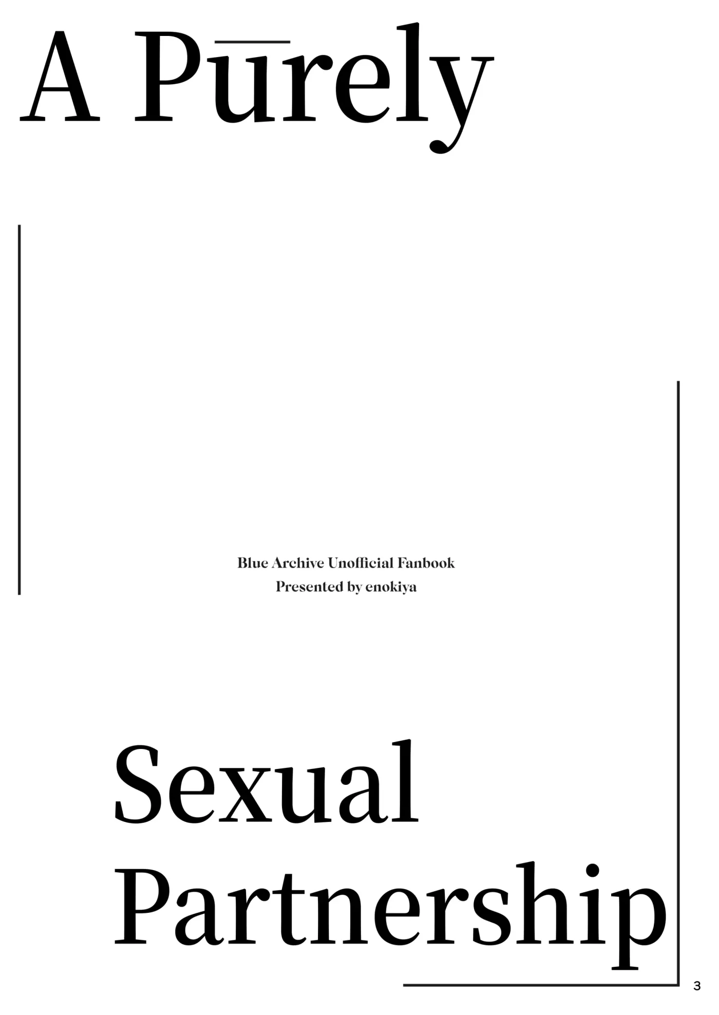 Kiyoku Seikototeki na Kyouryokukankei - A Purely Sexual Partnership capítulo 1 página 2