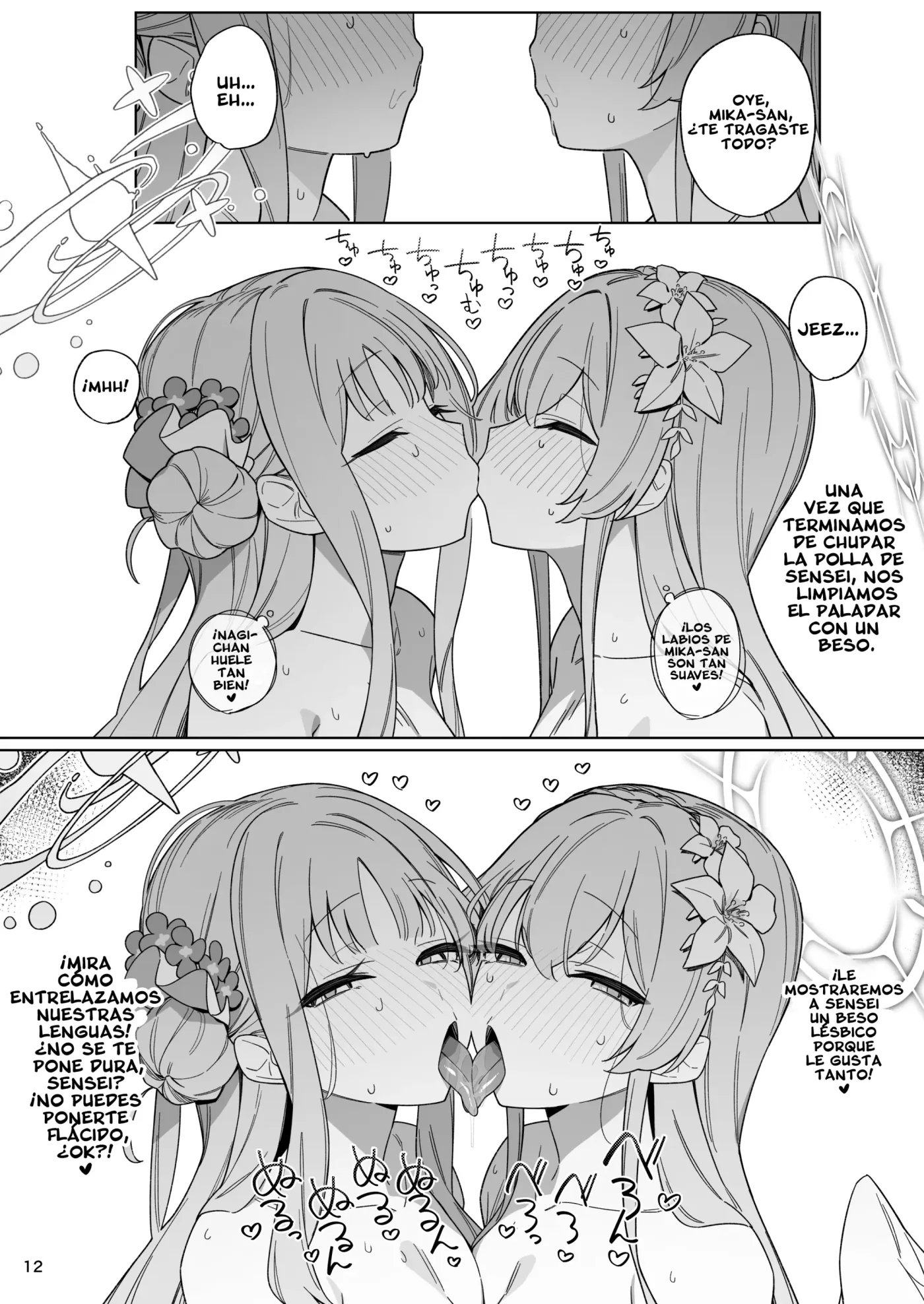 Kiyoku Seikototeki na Kyouryokukankei - A Purely Sexual Partnership capítulo 1 página 11