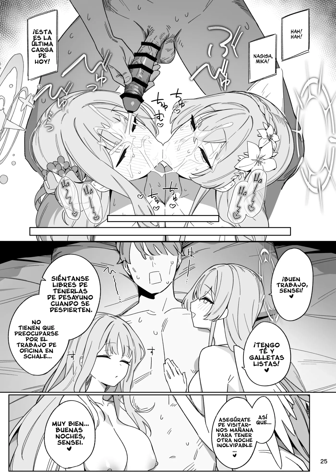 Kiyoku Seikototeki na Kyouryokukankei - A Purely Sexual Partnership capítulo 1 página 24