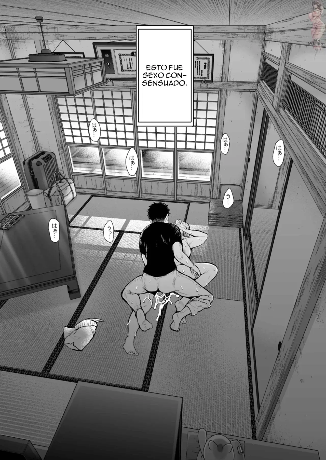 El Deseo Secreto entre mi Tia y Yo | Ore to Oba to no Himeyakana Yokubou capítulo 1 página 3