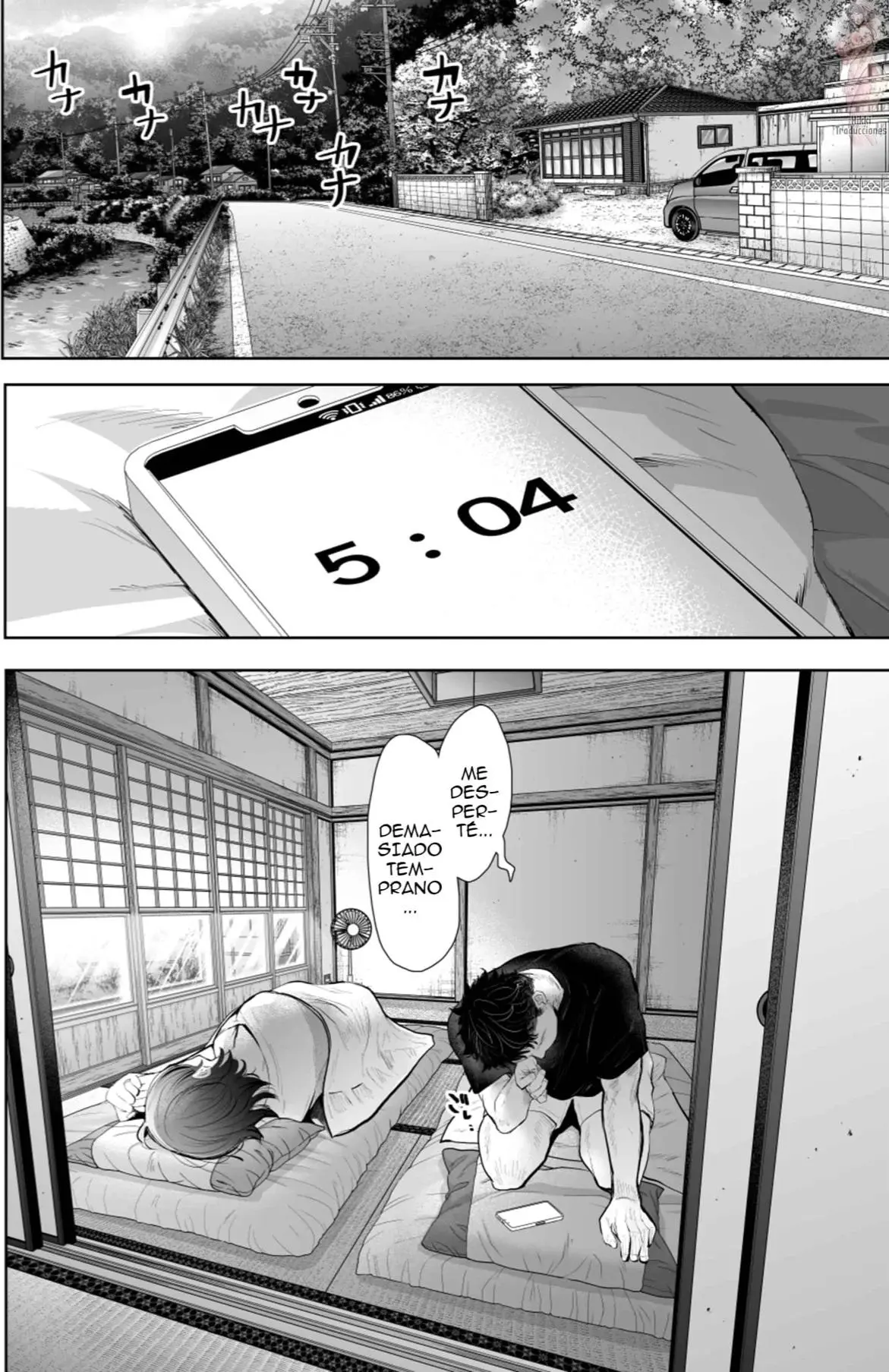 El Deseo Secreto entre mi Tia y Yo | Ore to Oba to no Himeyakana Yokubou capítulo 1 página 39