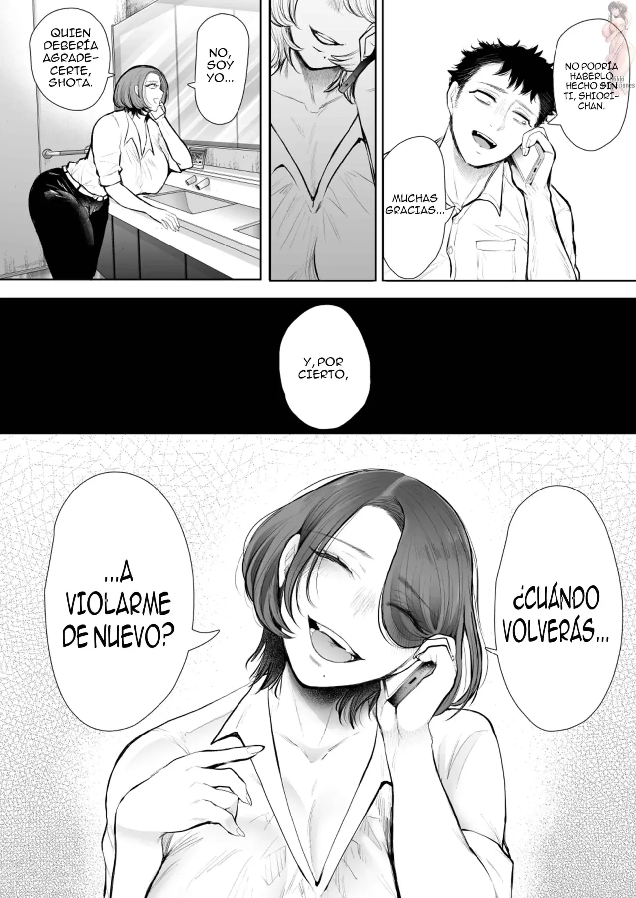 El Deseo Secreto entre mi Tia y Yo | Ore to Oba to no Himeyakana Yokubou capítulo 1 página 105