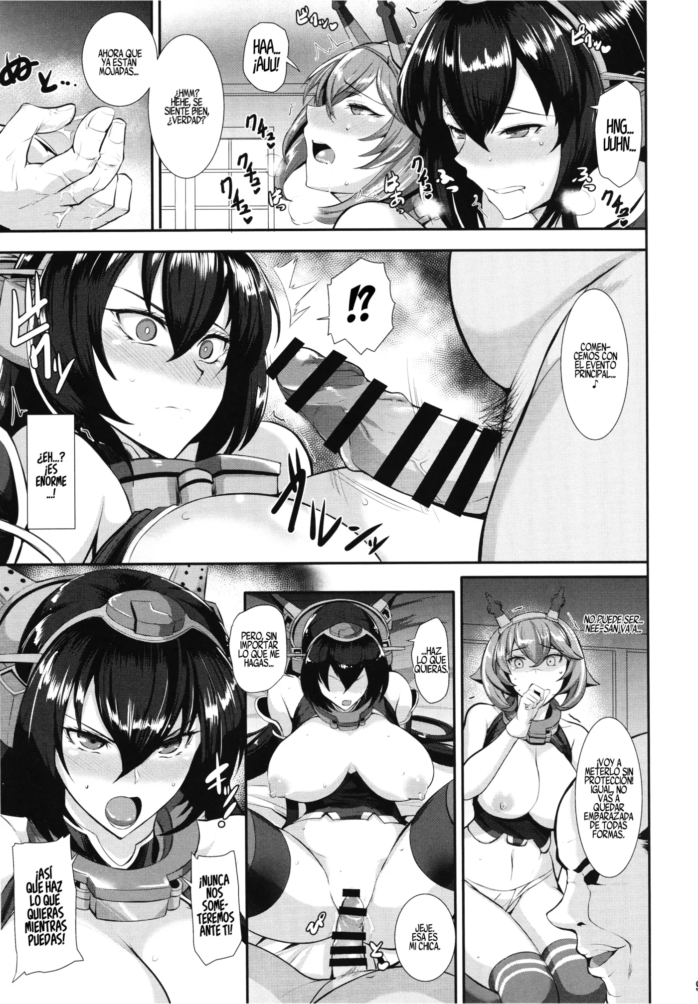 Ochiyuku Shimaikan | La caída de las hermanas capítulo 1 página 10