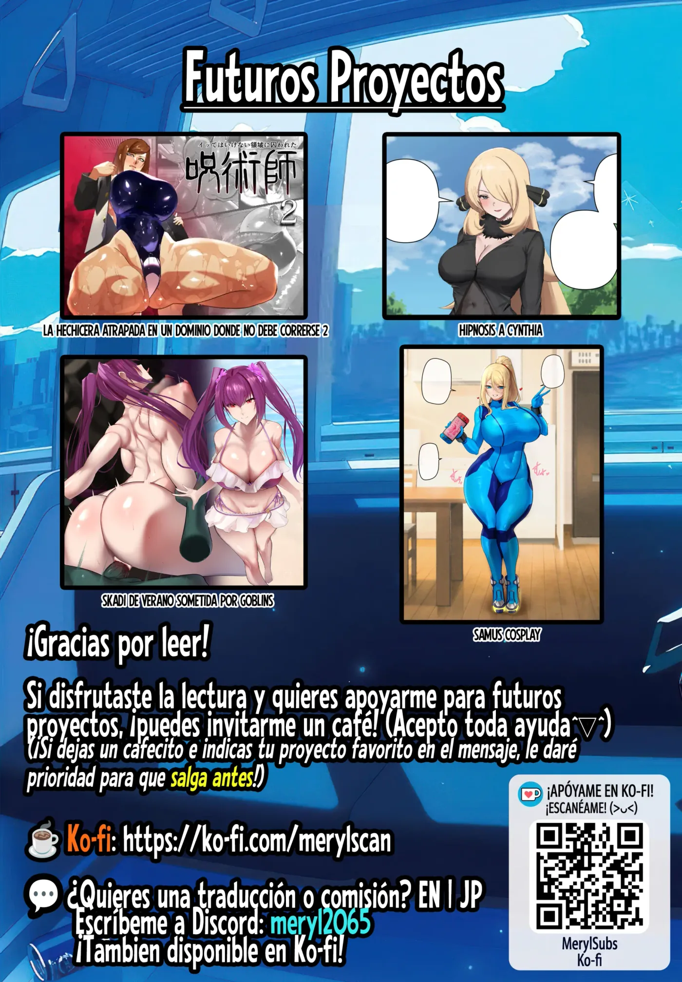 Ochiyuku Shimaikan | La caída de las hermanas capítulo 1 página 32