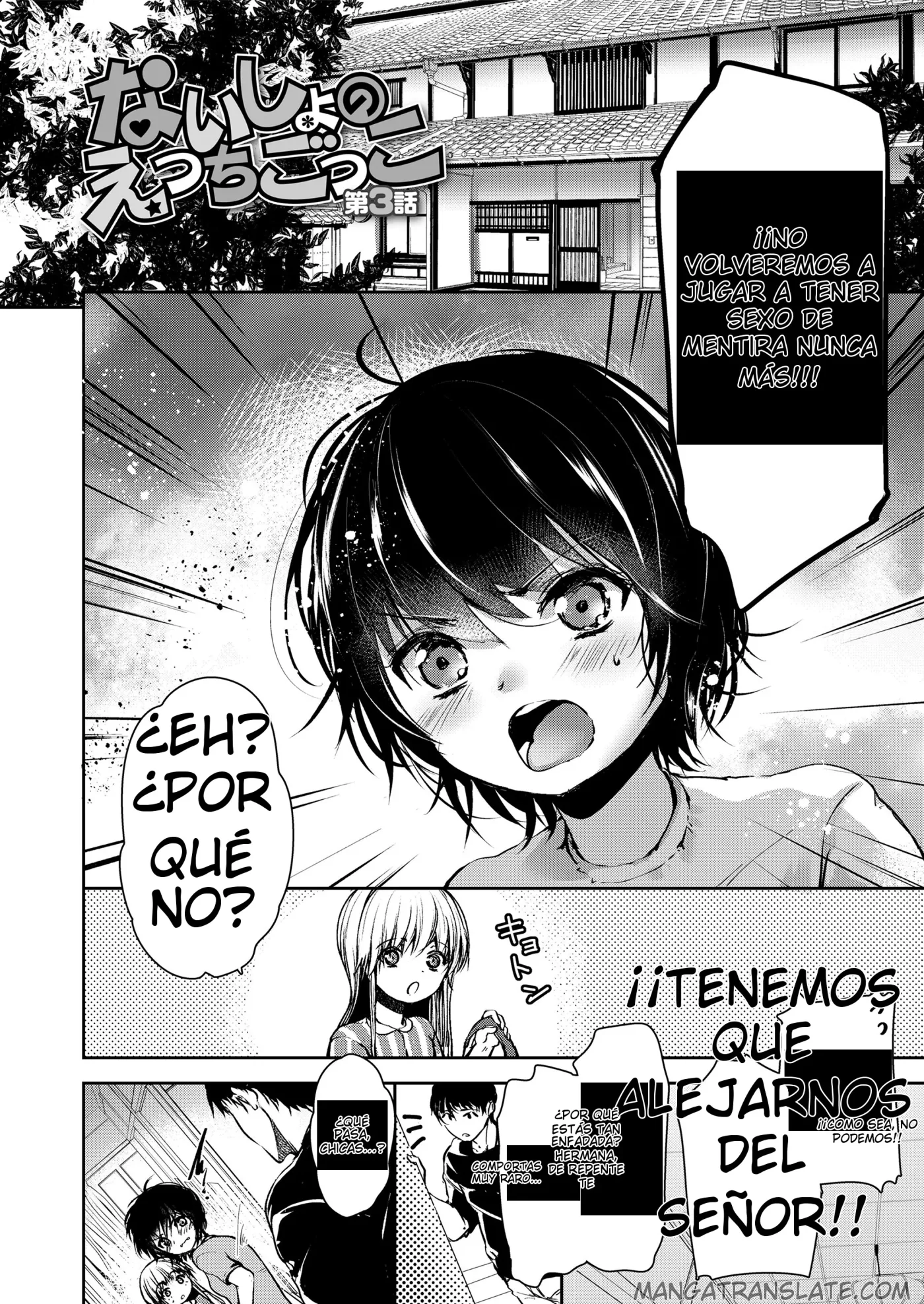 Naisho no Ecchi Gokko - Secret Immoral Play capítulo 1 página 32