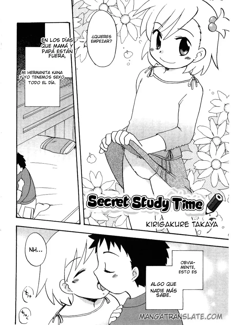 Naisho no Obenkyou Secret Study Time capítulo 1 página 2