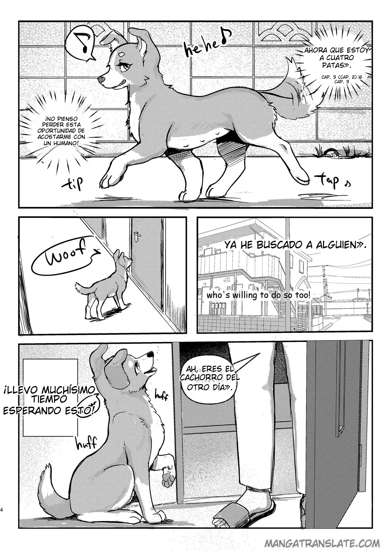 WANderful! 0.5 (decensored) capítulo 1 página 4