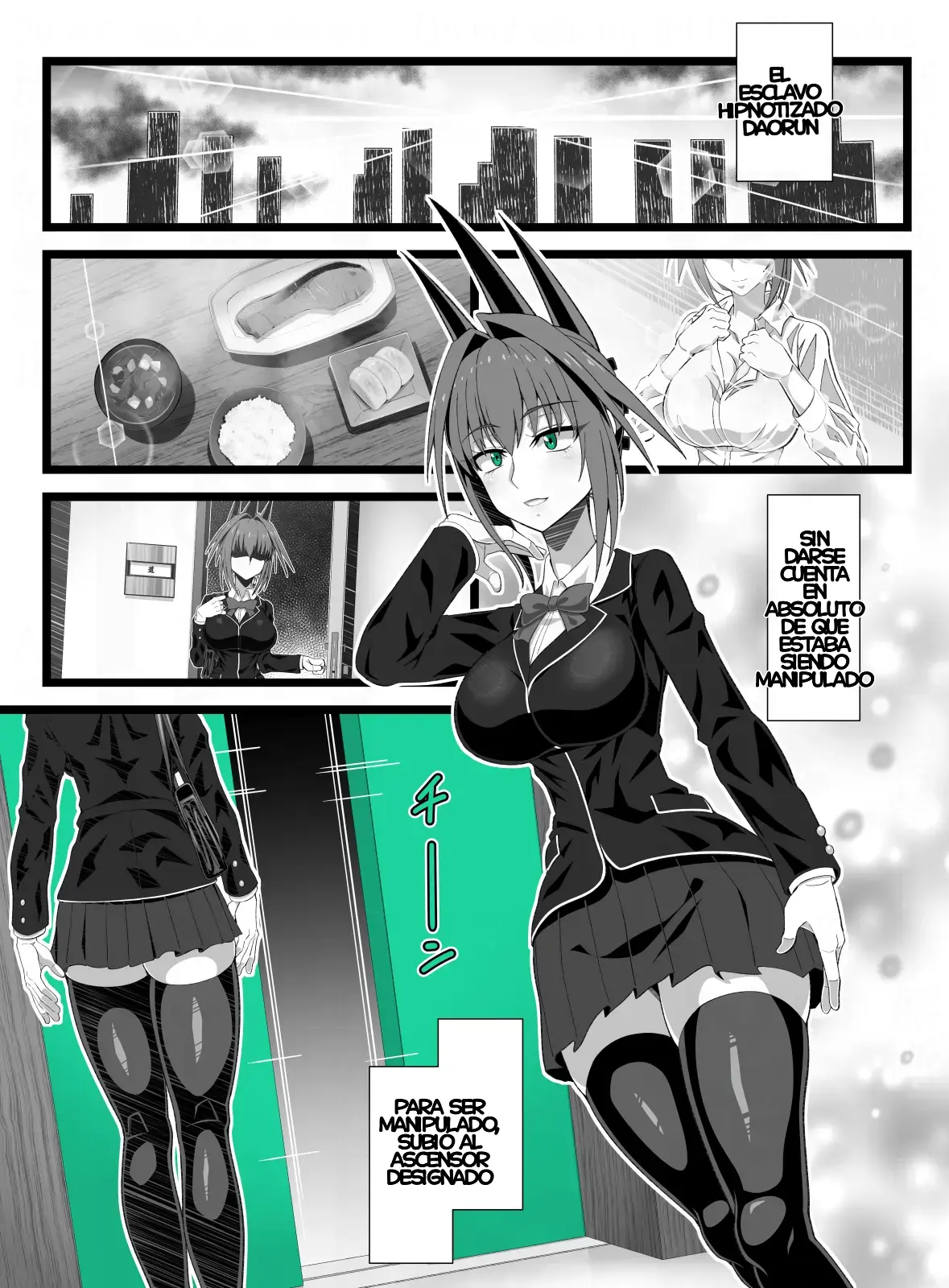 Elevator Doll capítulo 1 página 43
