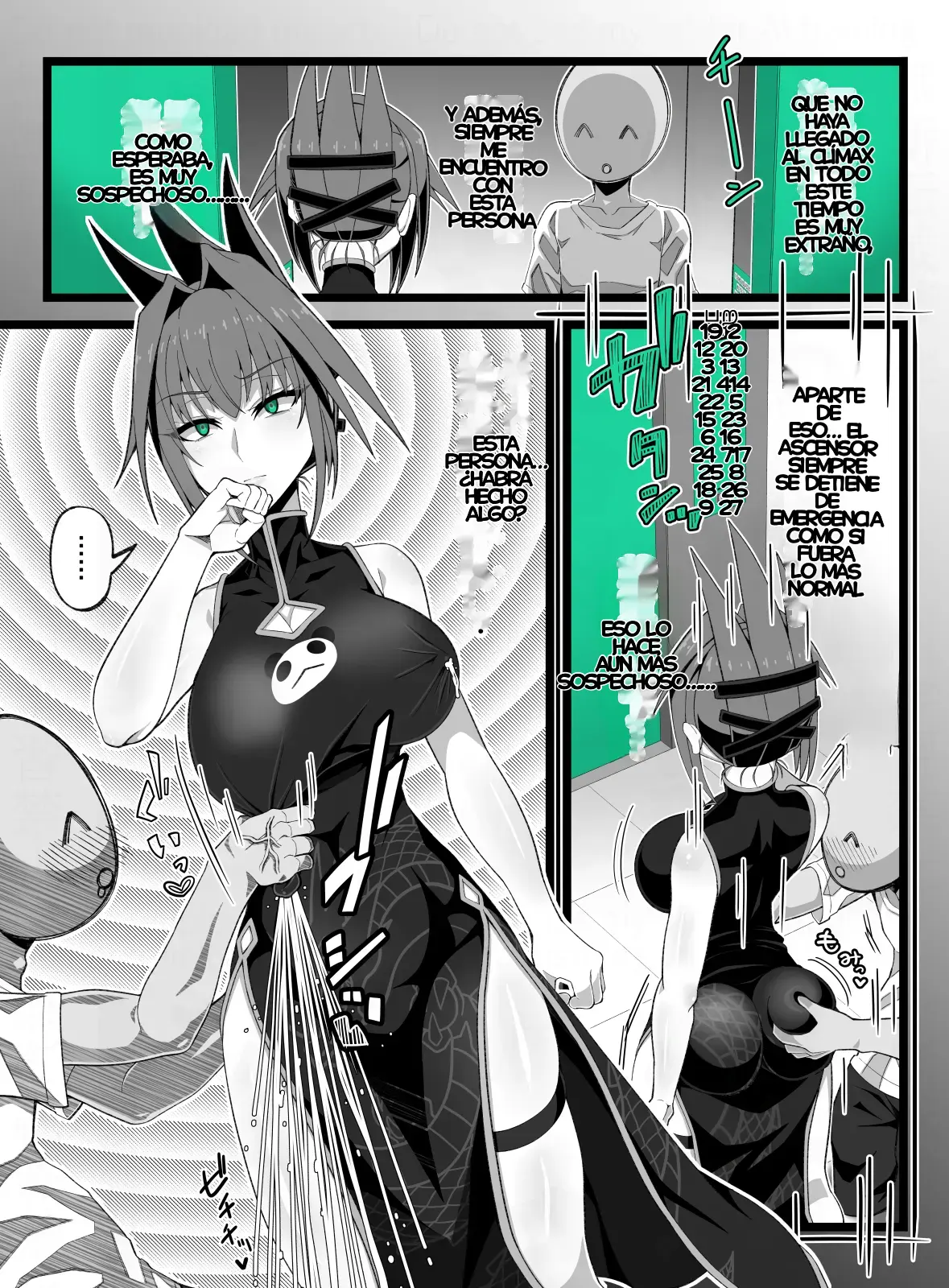 Elevator Doll capítulo 1 página 53