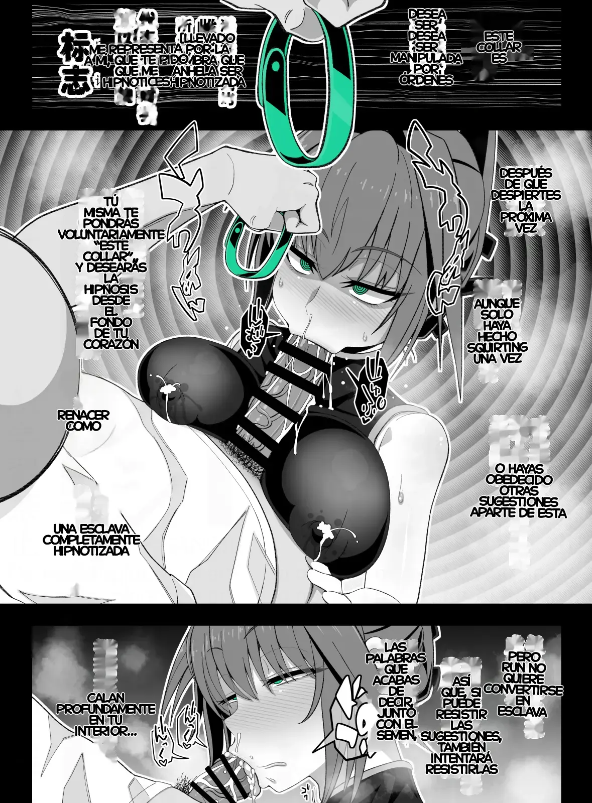 Elevator Doll capítulo 1 página 55