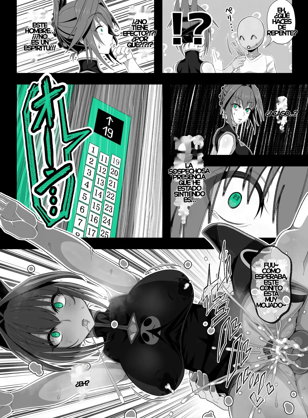 Elevator Doll capítulo 1 página 60