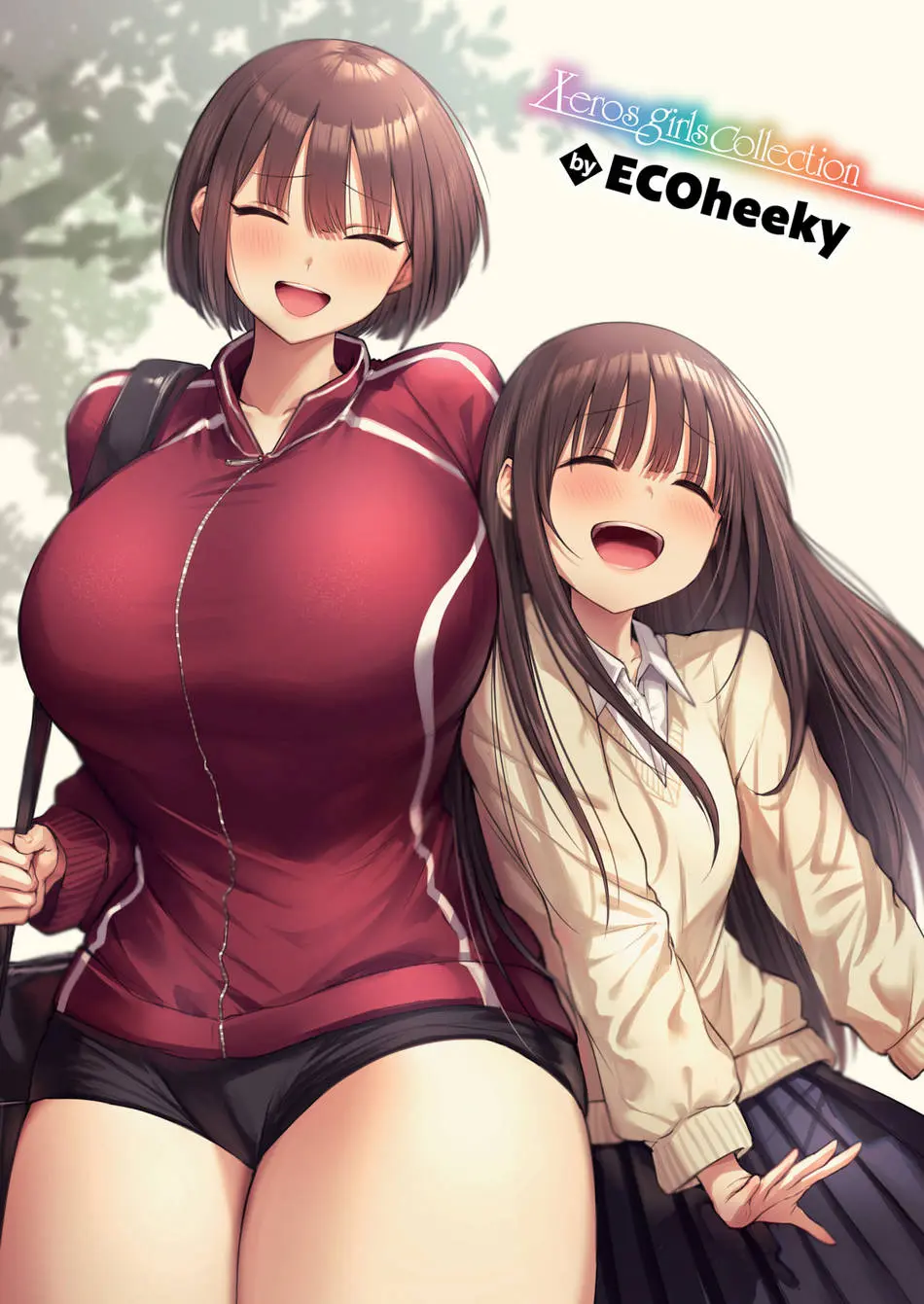 Mi dulce principe que no puede perder contra nadie | Dare Ni Mo Makenai Watashi Dake No Ouji-Sama capítulo 1 página 1