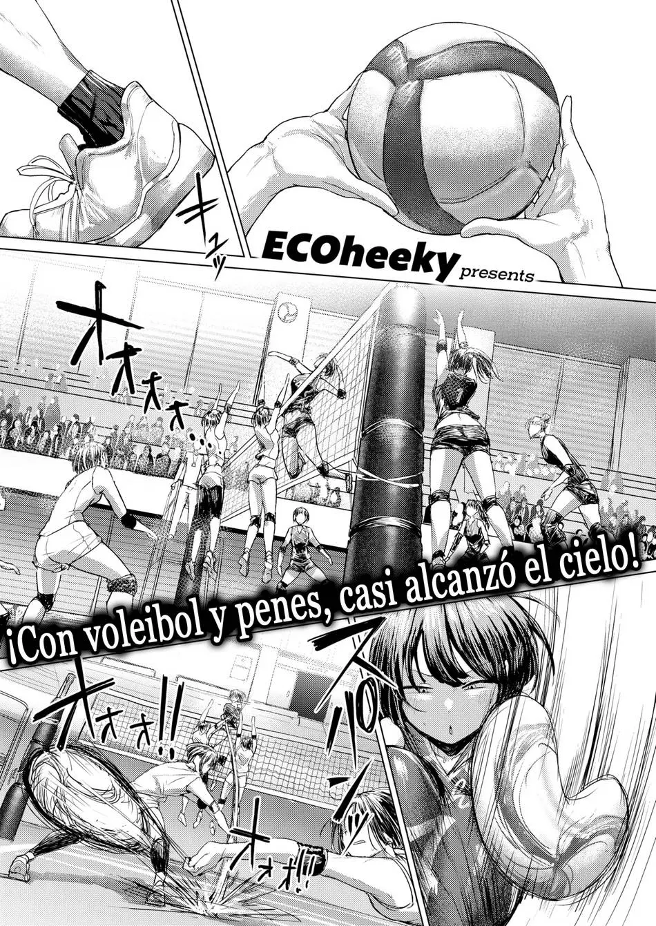 Mi dulce principe que no puede perder contra nadie | Dare Ni Mo Makenai Watashi Dake No Ouji-Sama capítulo 1 página 2