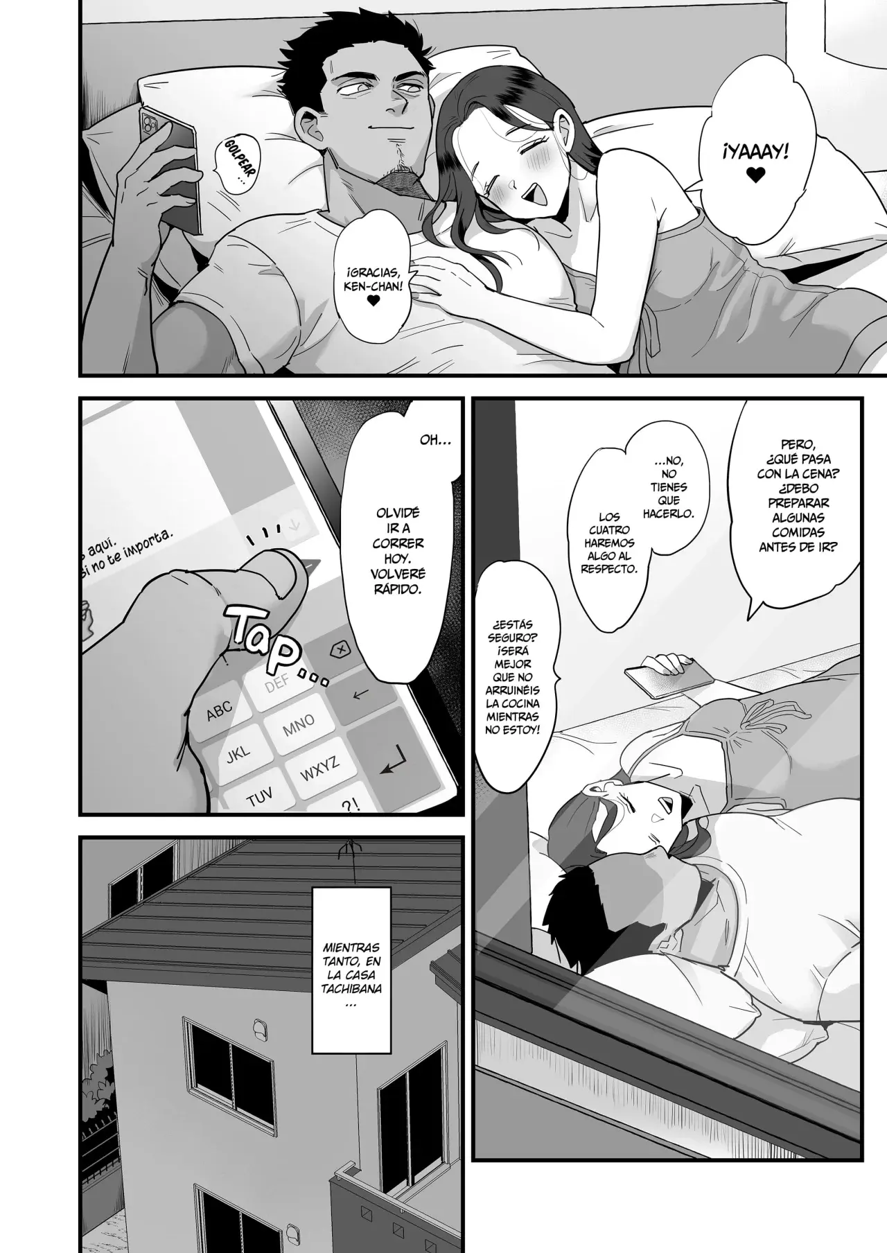 A LA SEÑORA RYOKO LE GUSTA LO RUDO | Moto doukyuusei no sefure geki shime-suki no ryouko-san capítulo 1 página 6