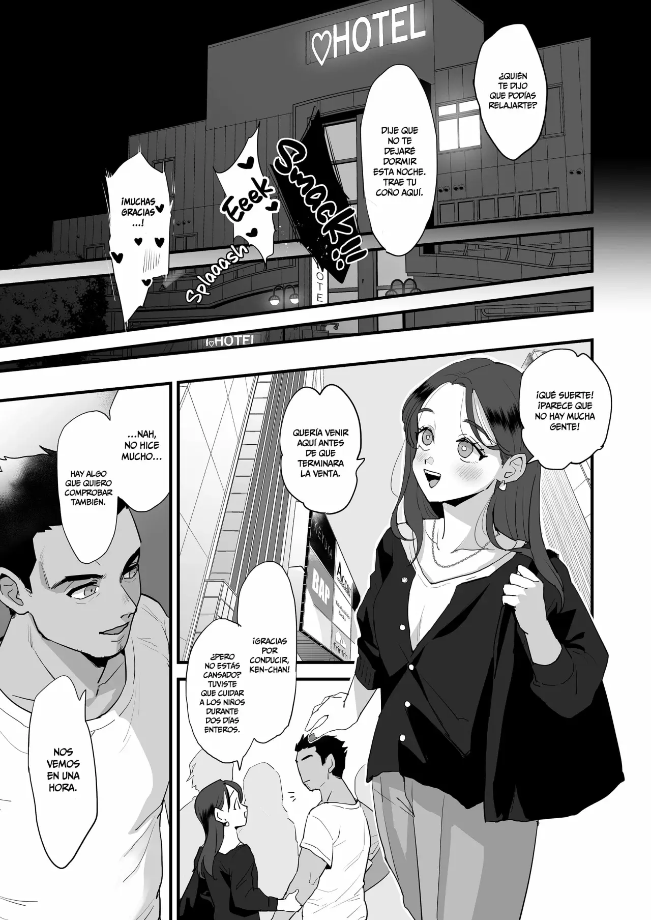 A LA SEÑORA RYOKO LE GUSTA LO RUDO | Moto doukyuusei no sefure geki shime-suki no ryouko-san capítulo 1 página 47